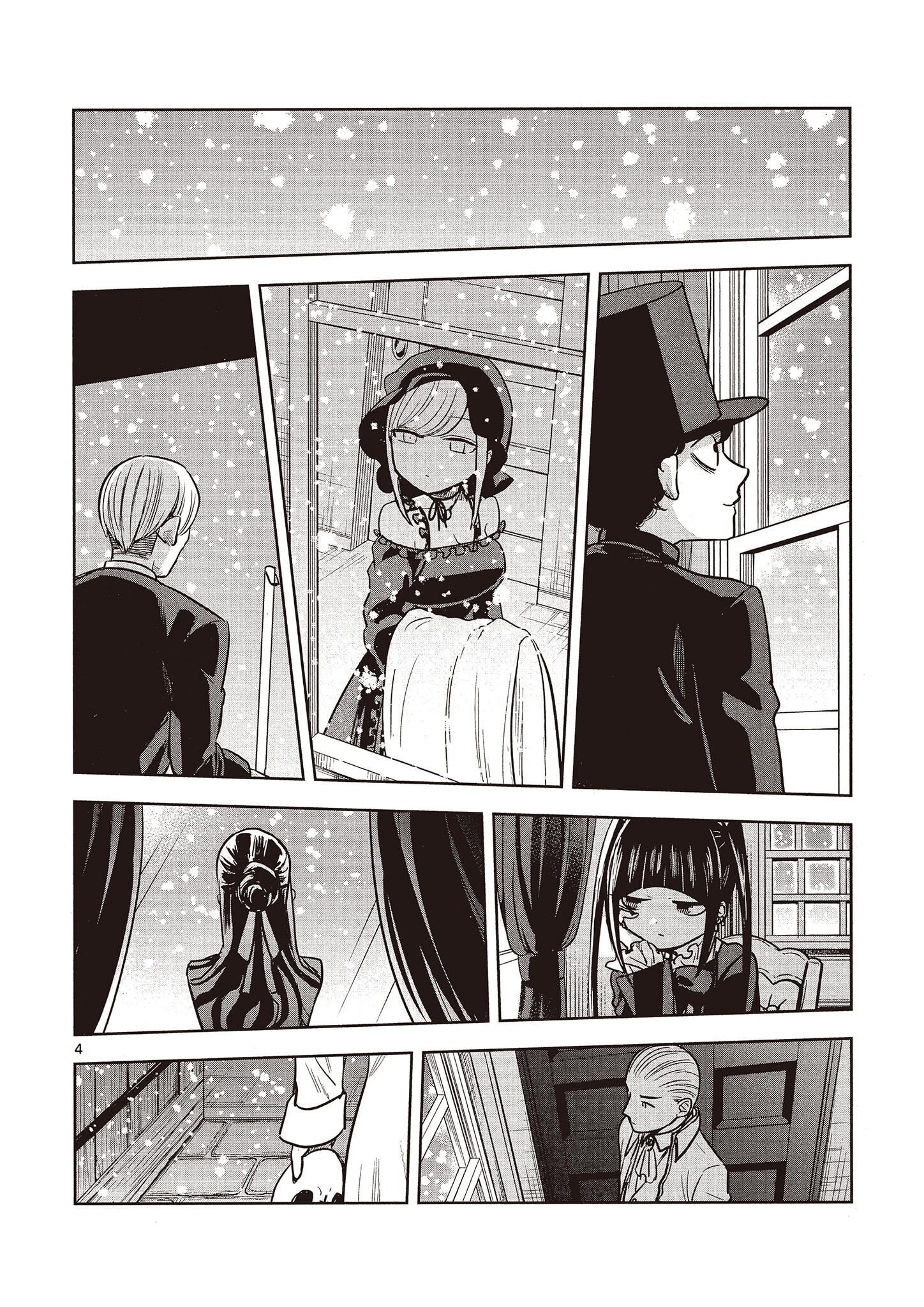 Page 147