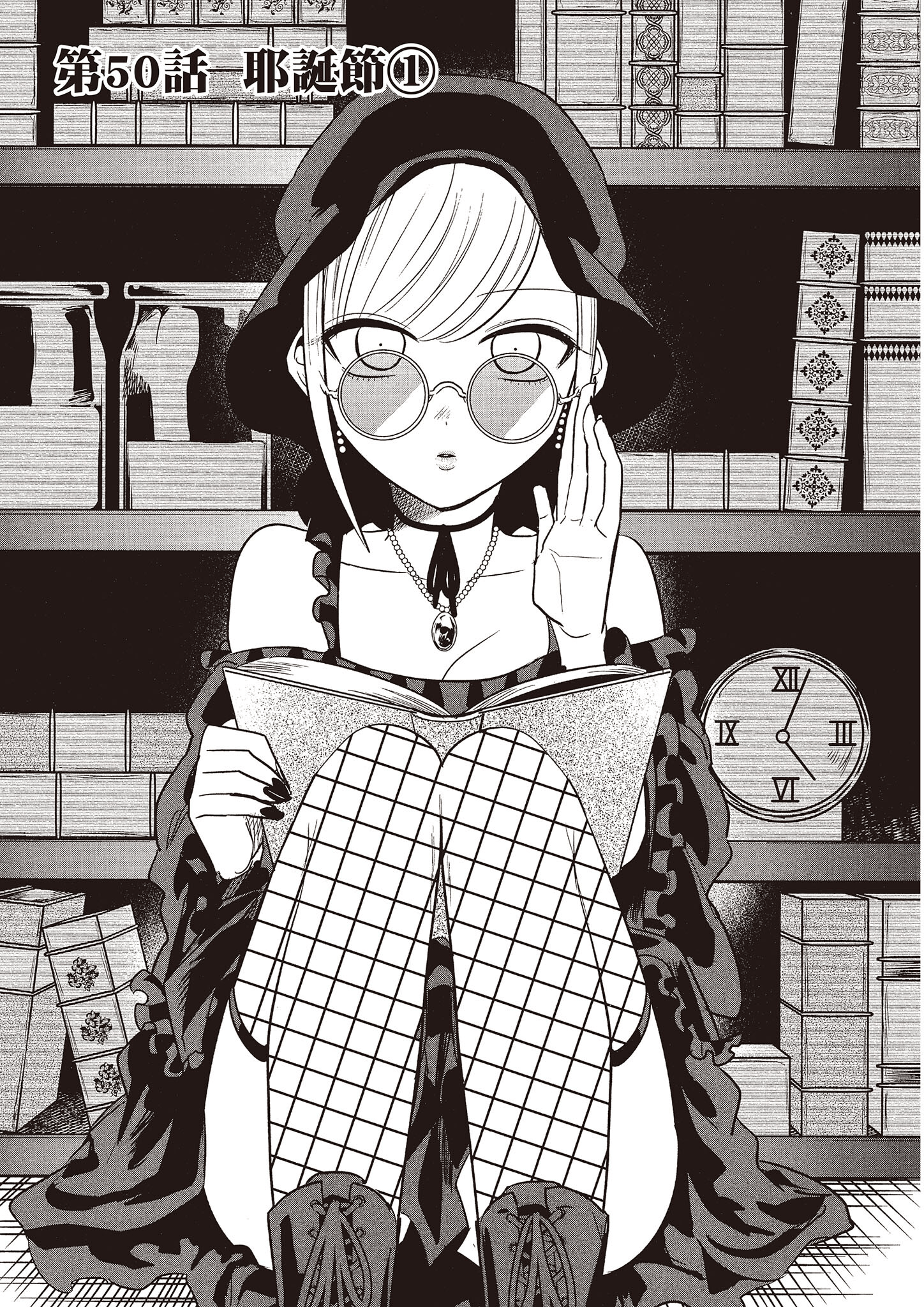 Page 102