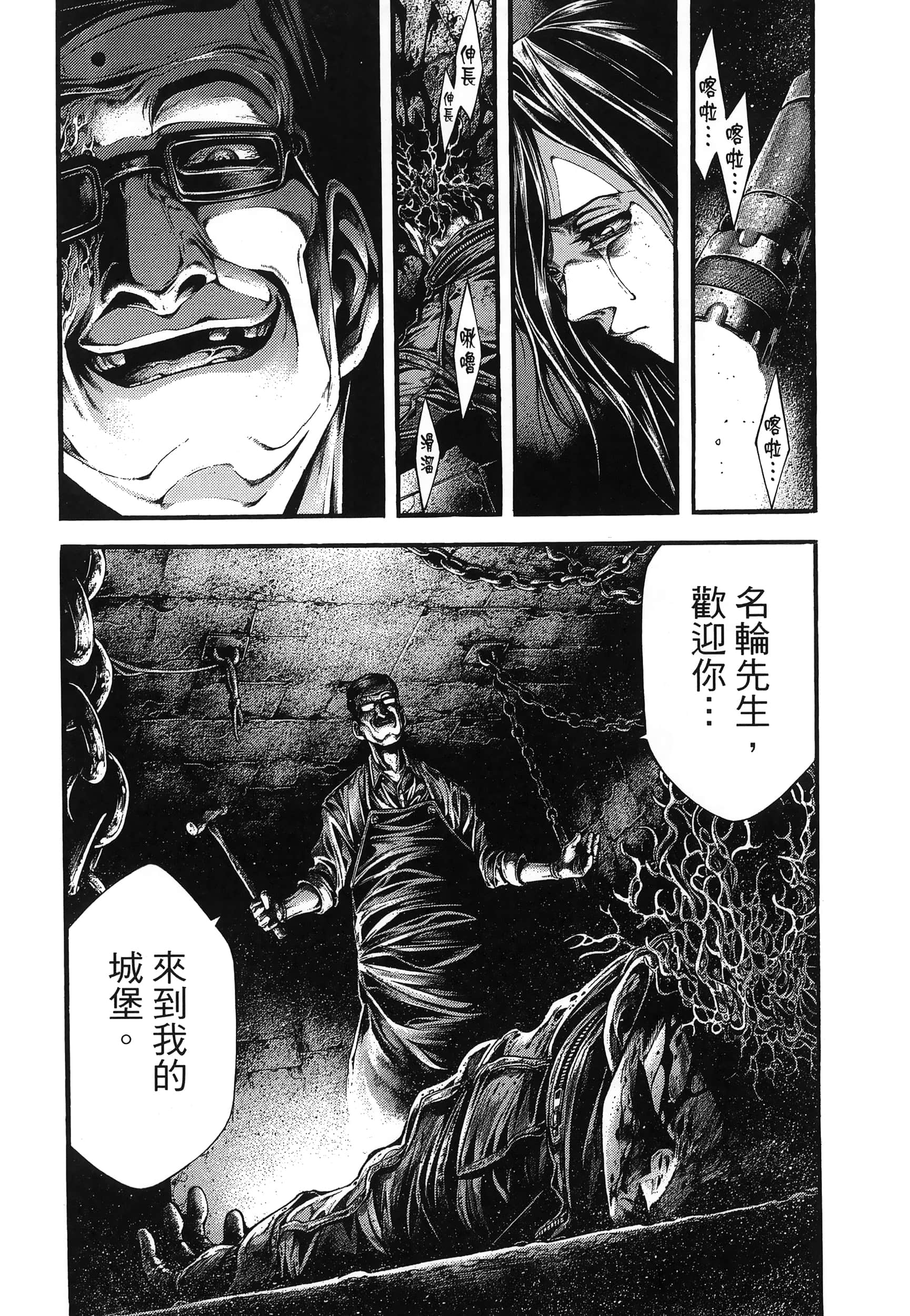 Page 129