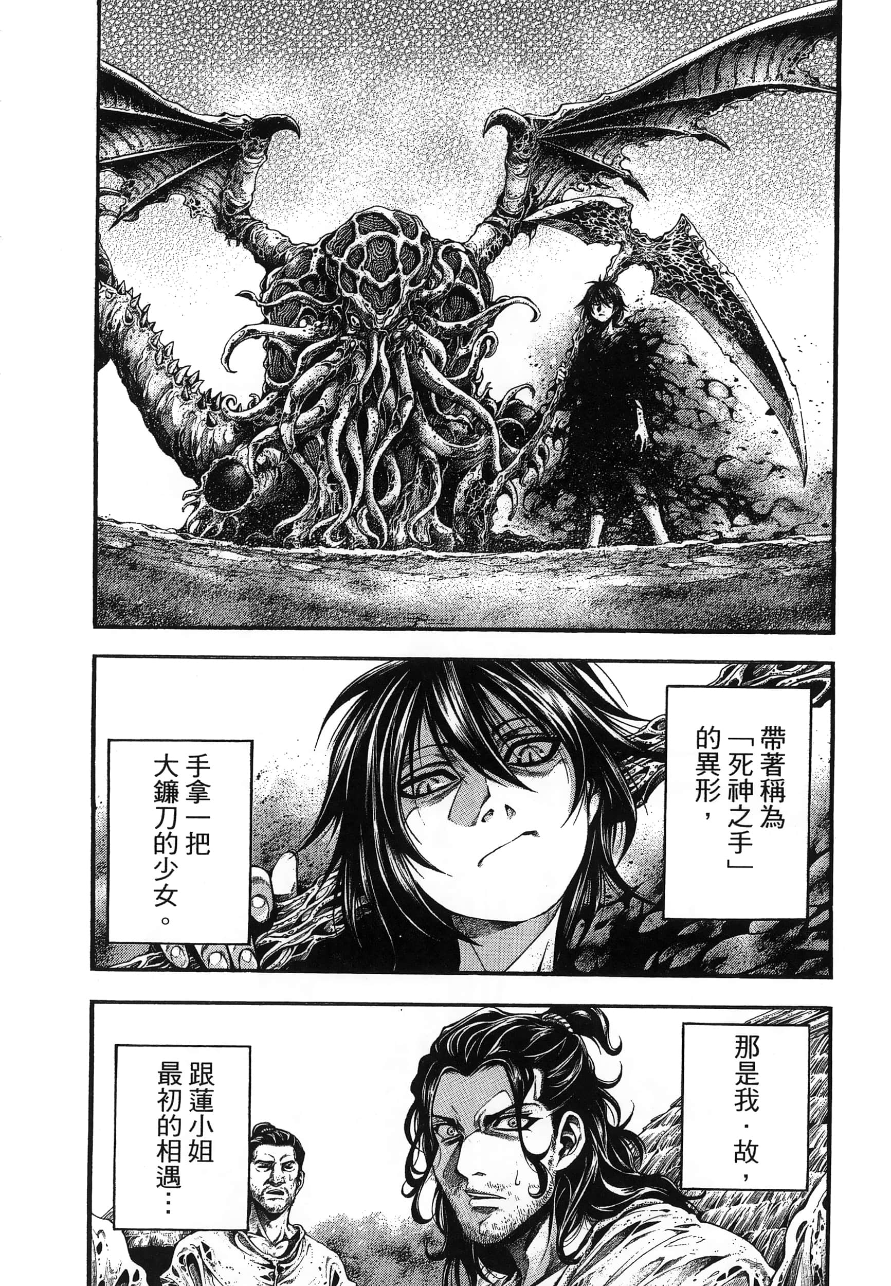 Page 222