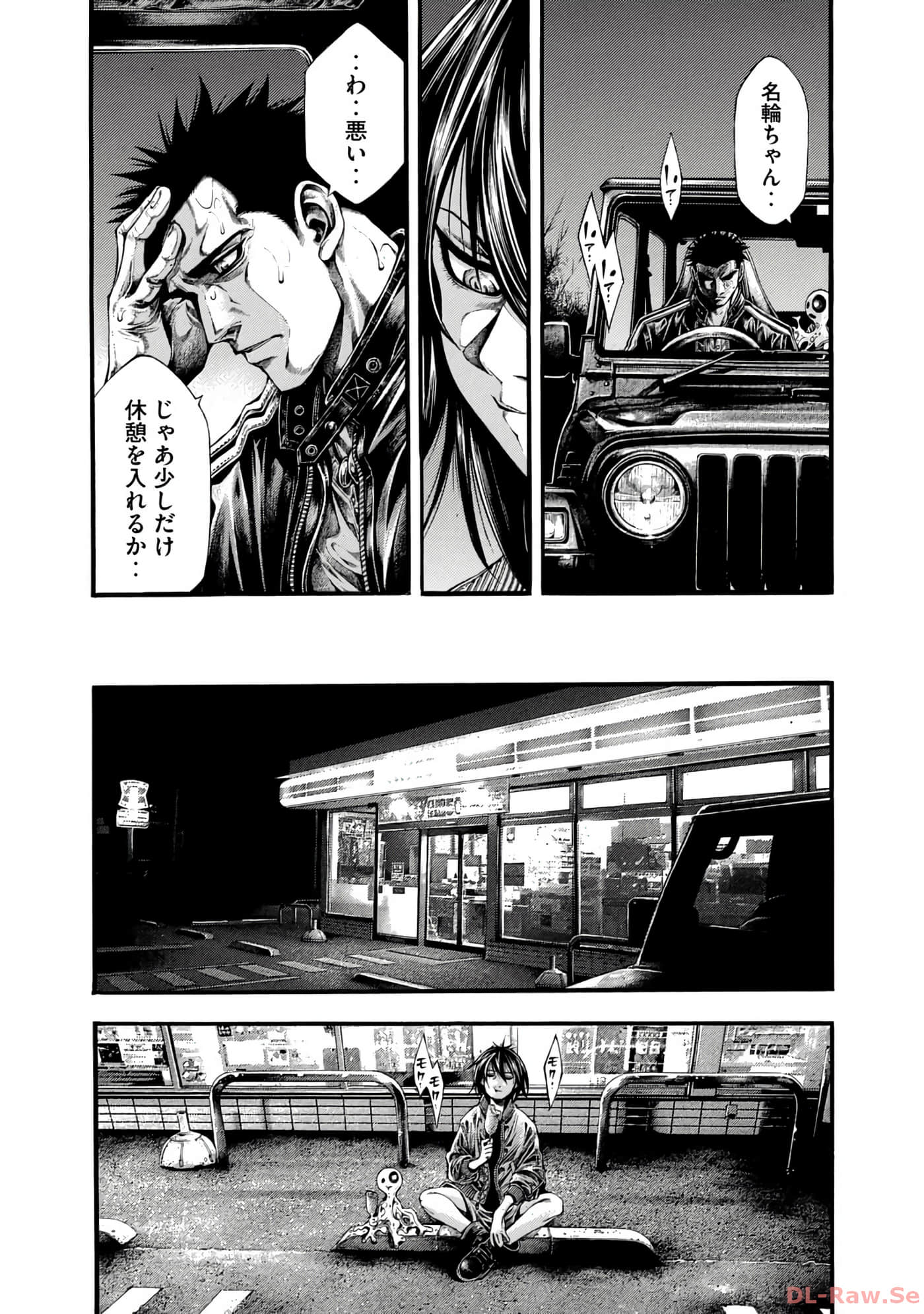 Page 60
