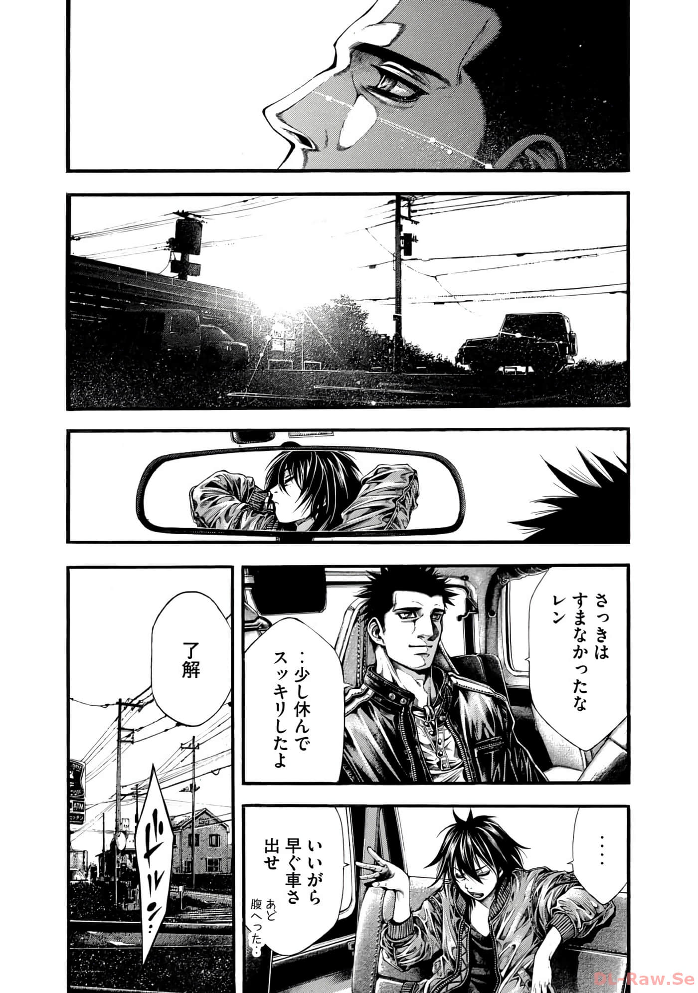 Page 66