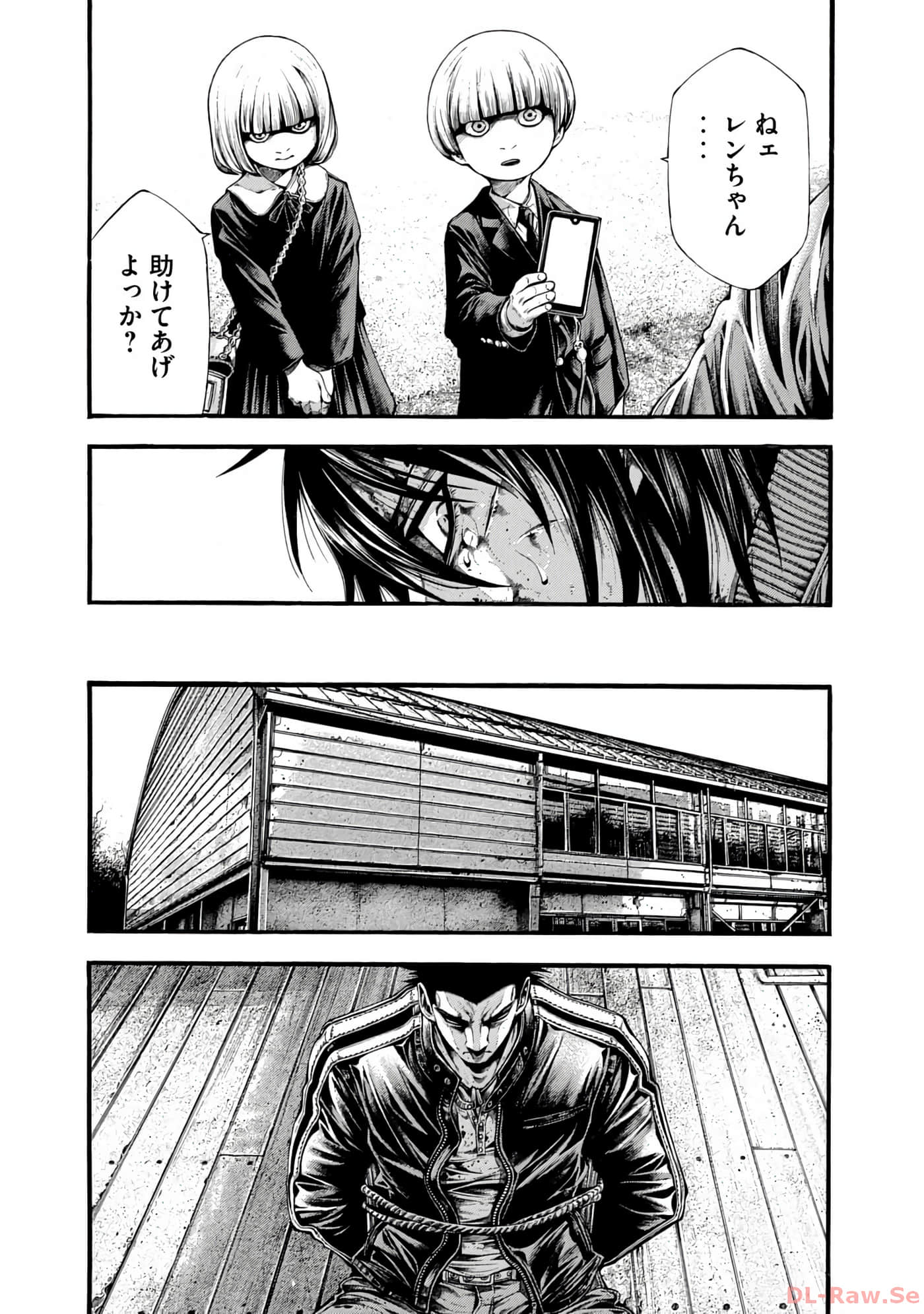 Page 77