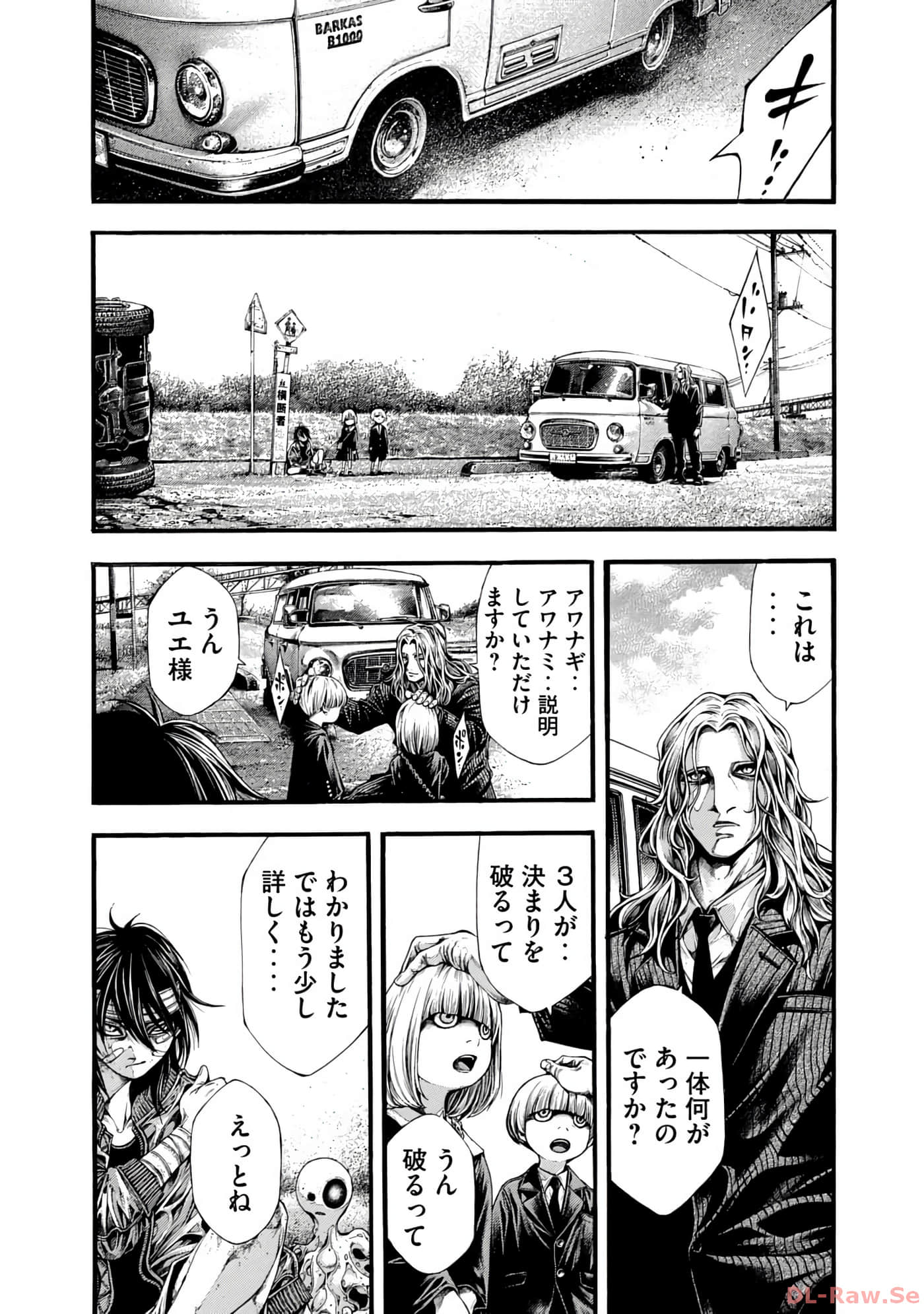 Page 86