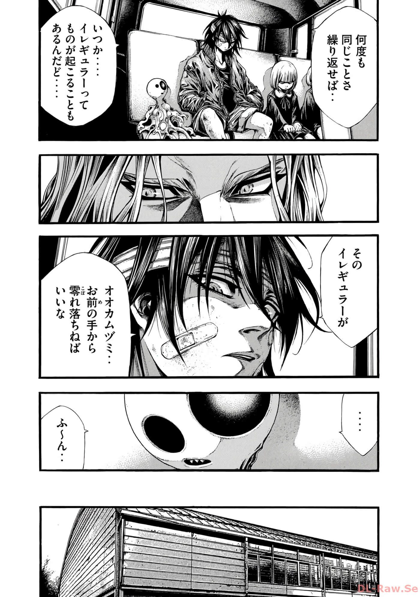 Page 130