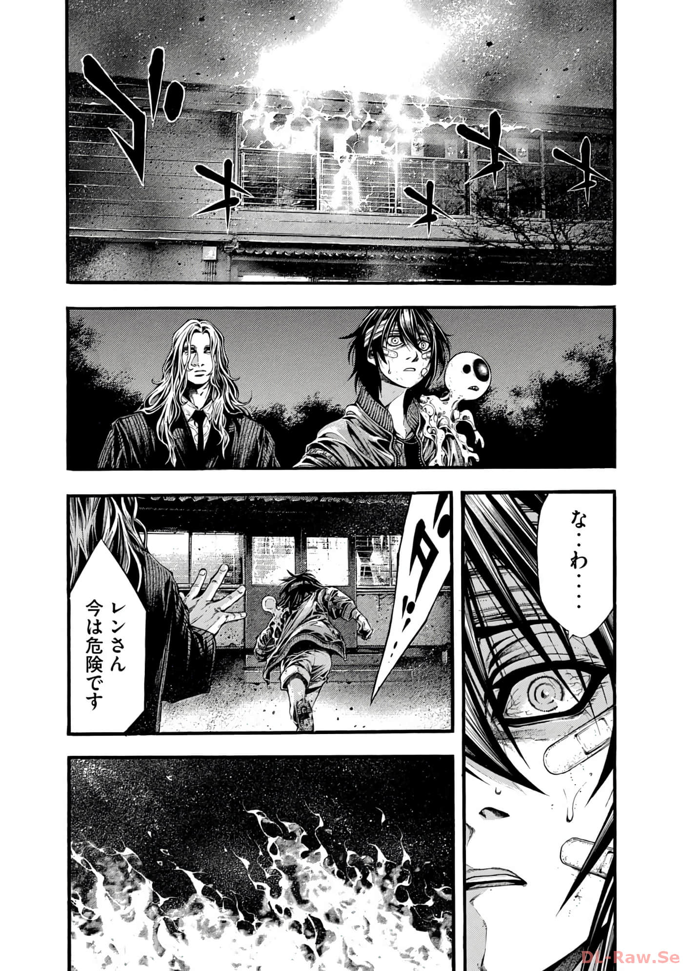 Page 142