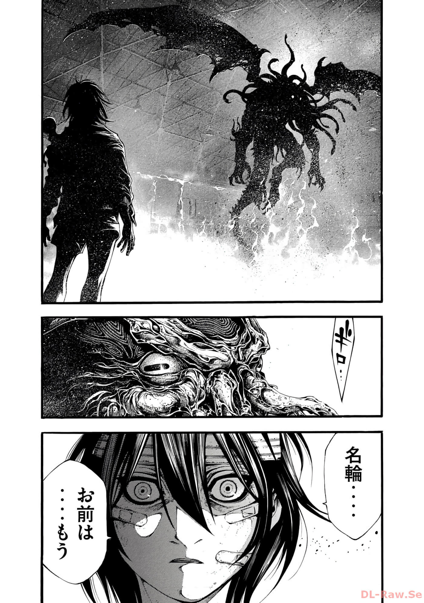 Page 146