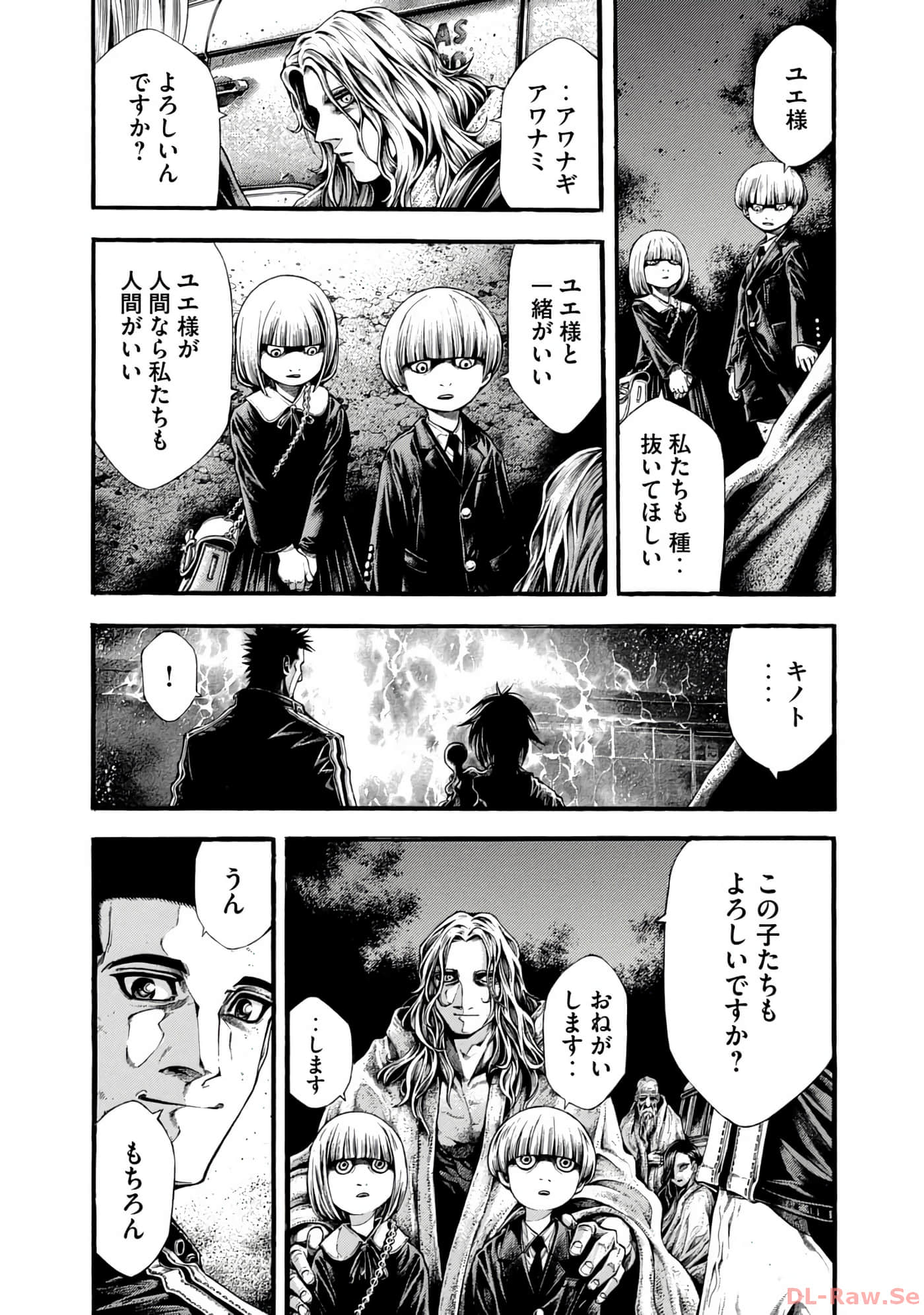 Page 174
