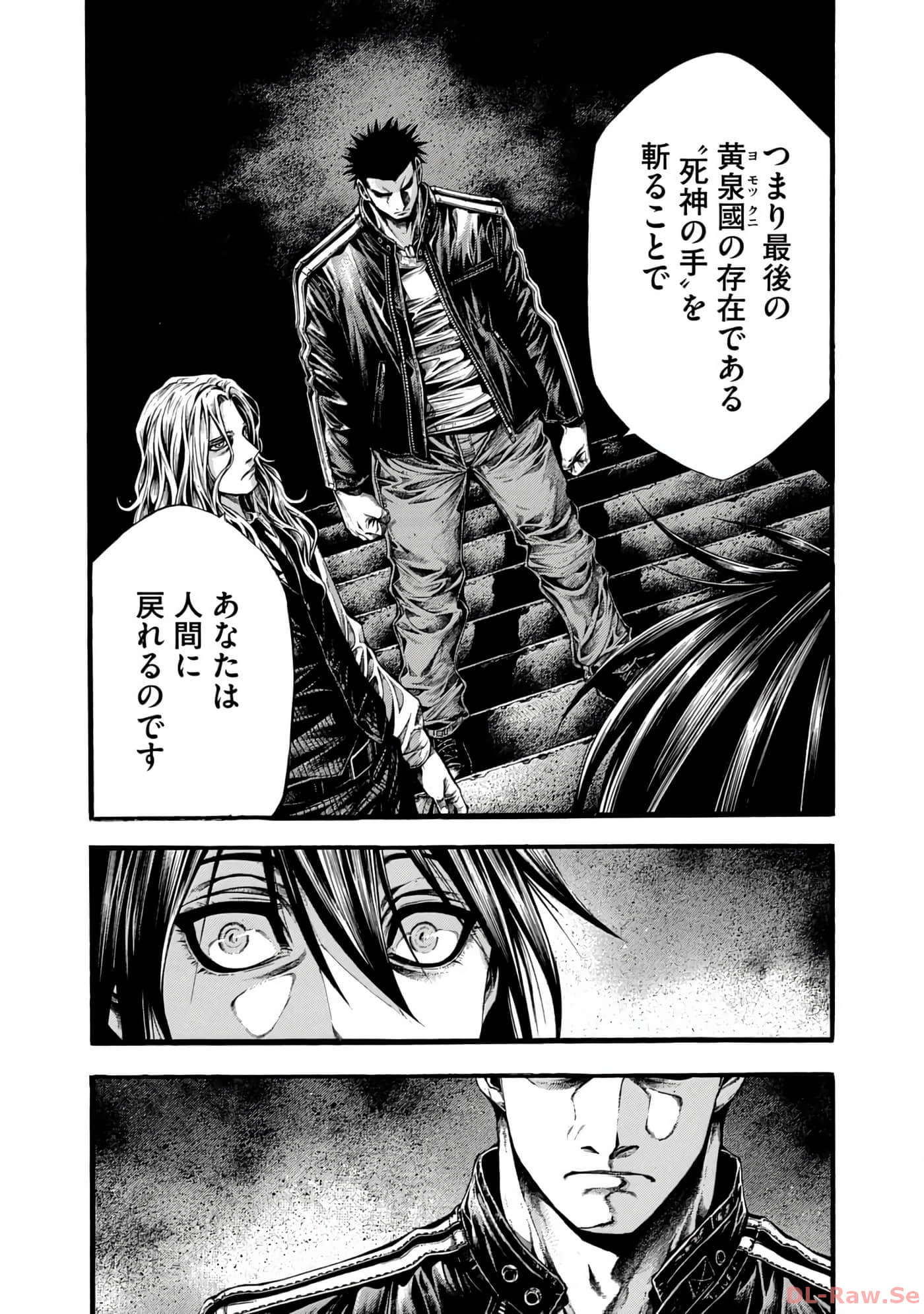 Page 182