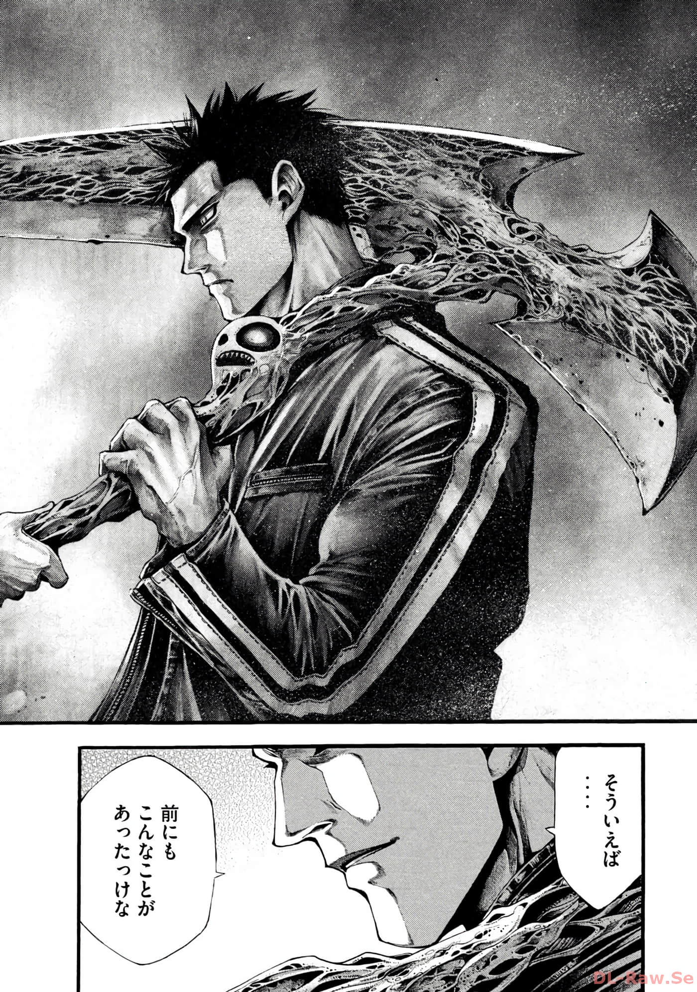 Page 184