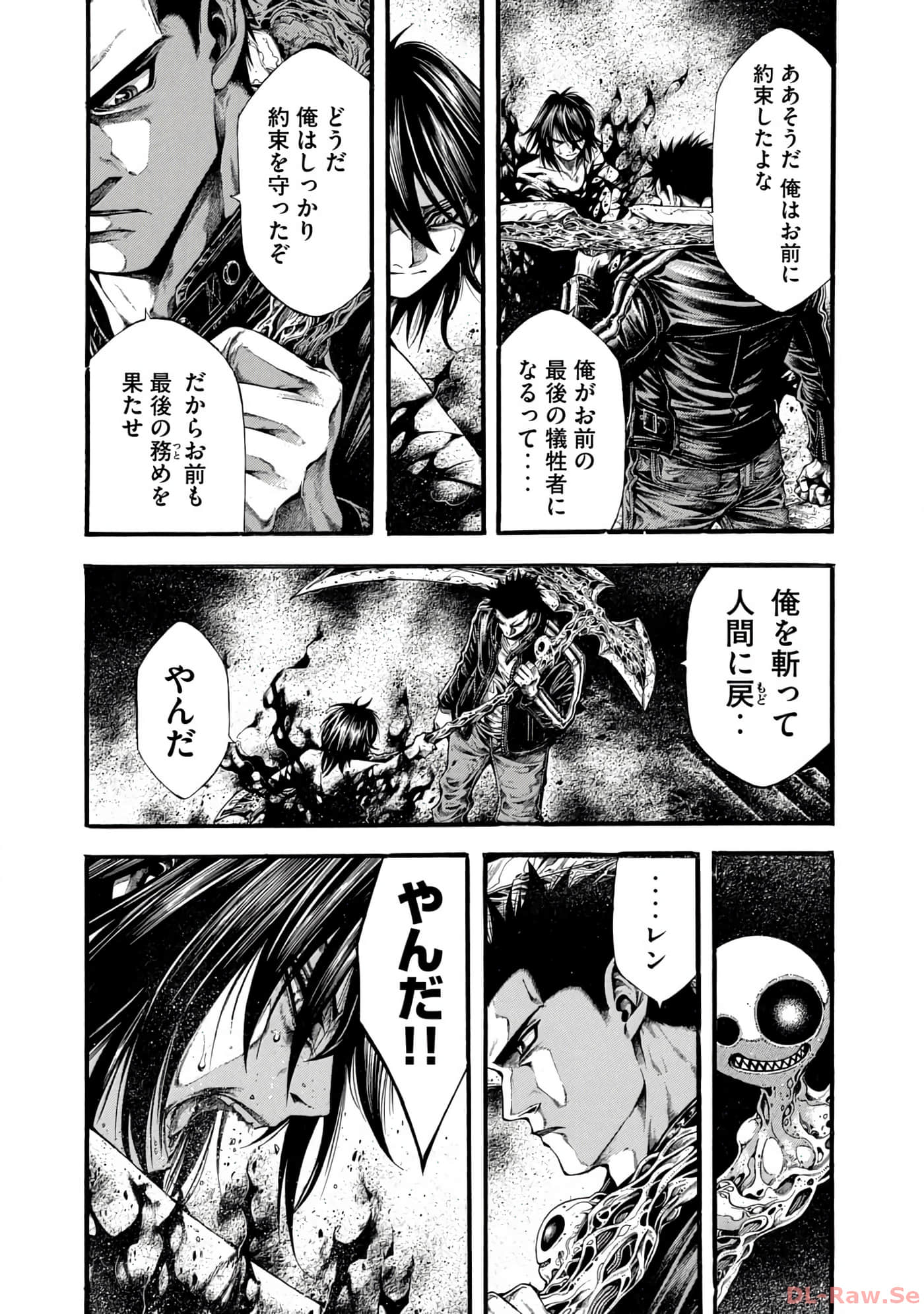 Page 188