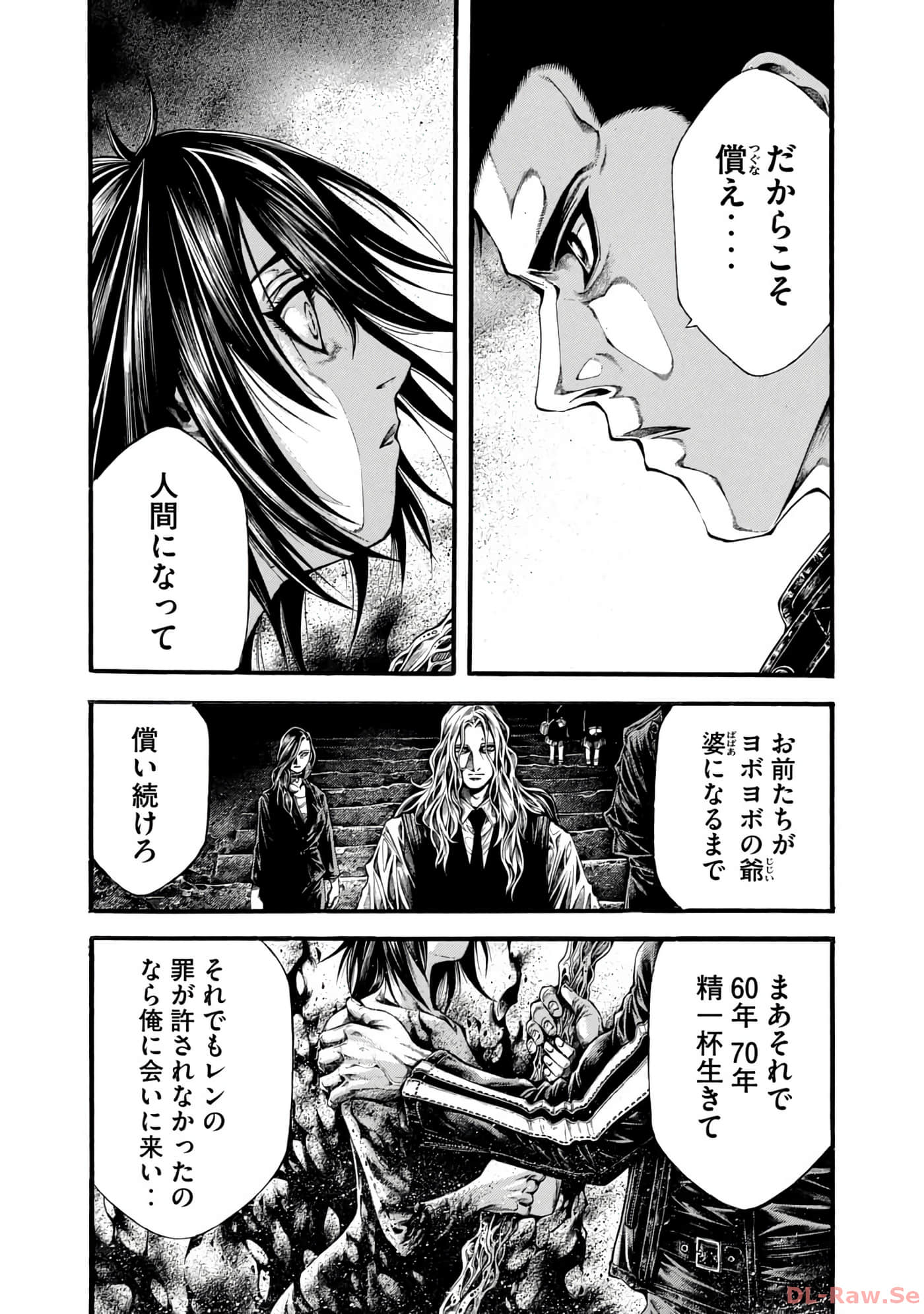 Page 190