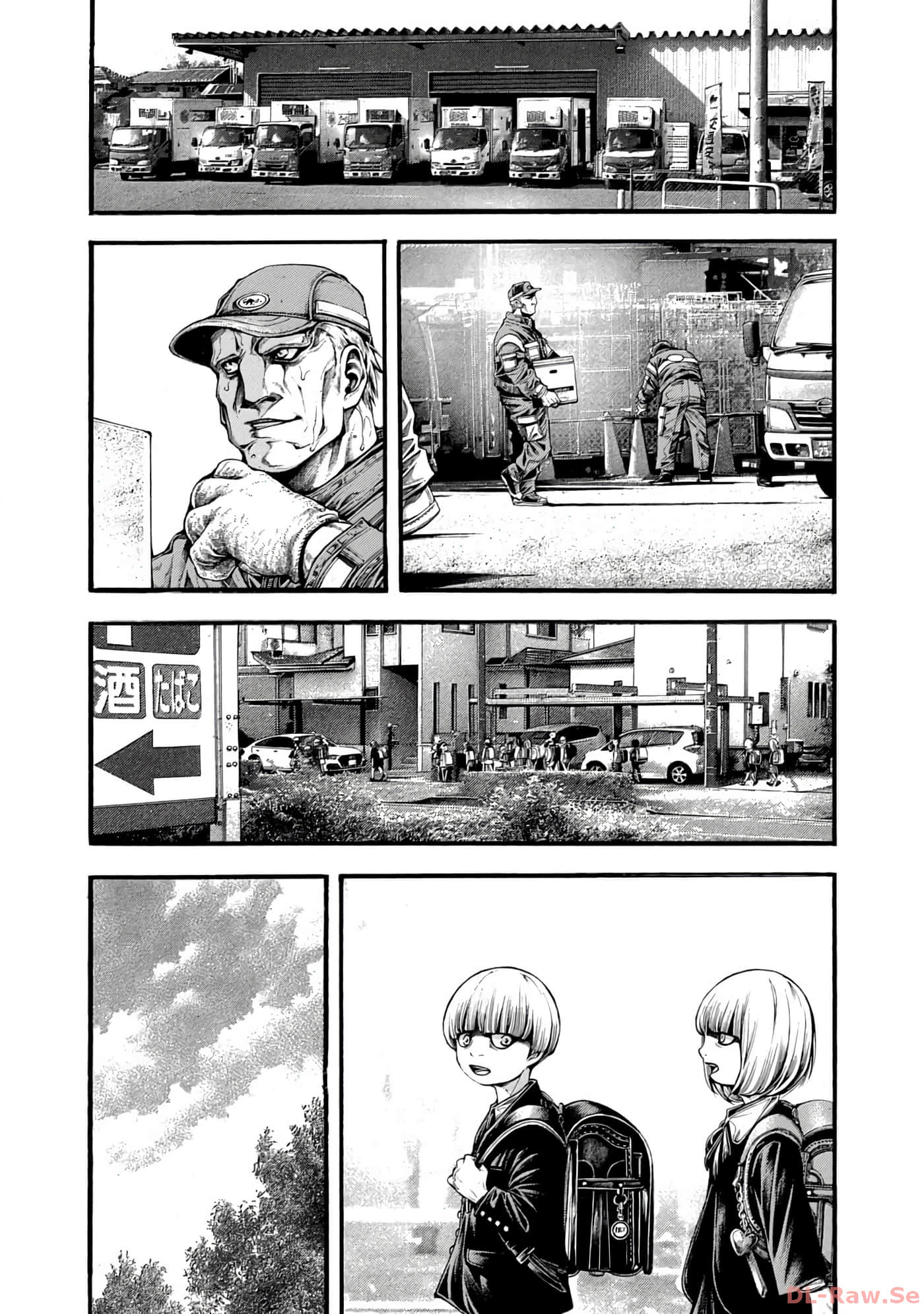 Page 201