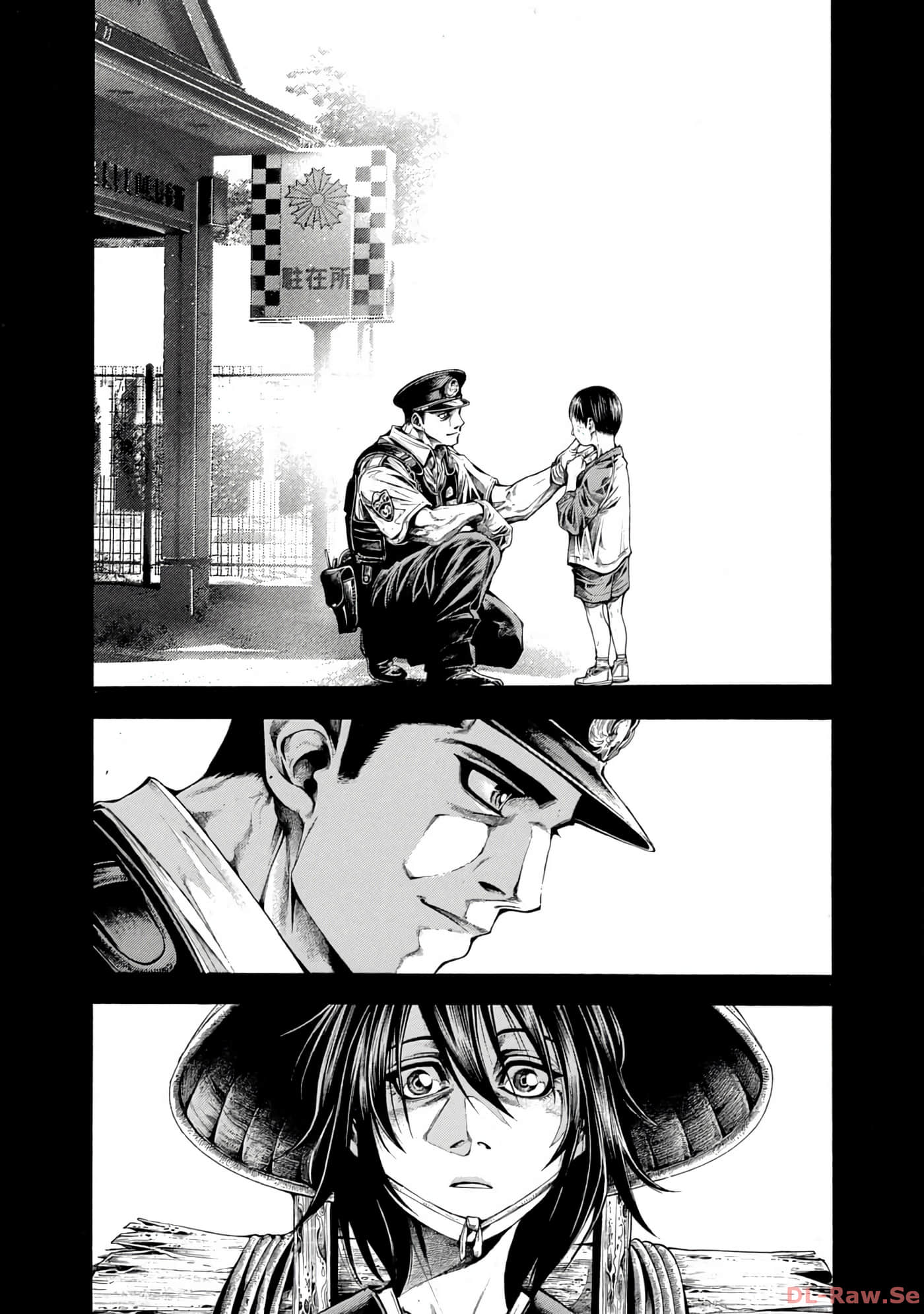 Page 206