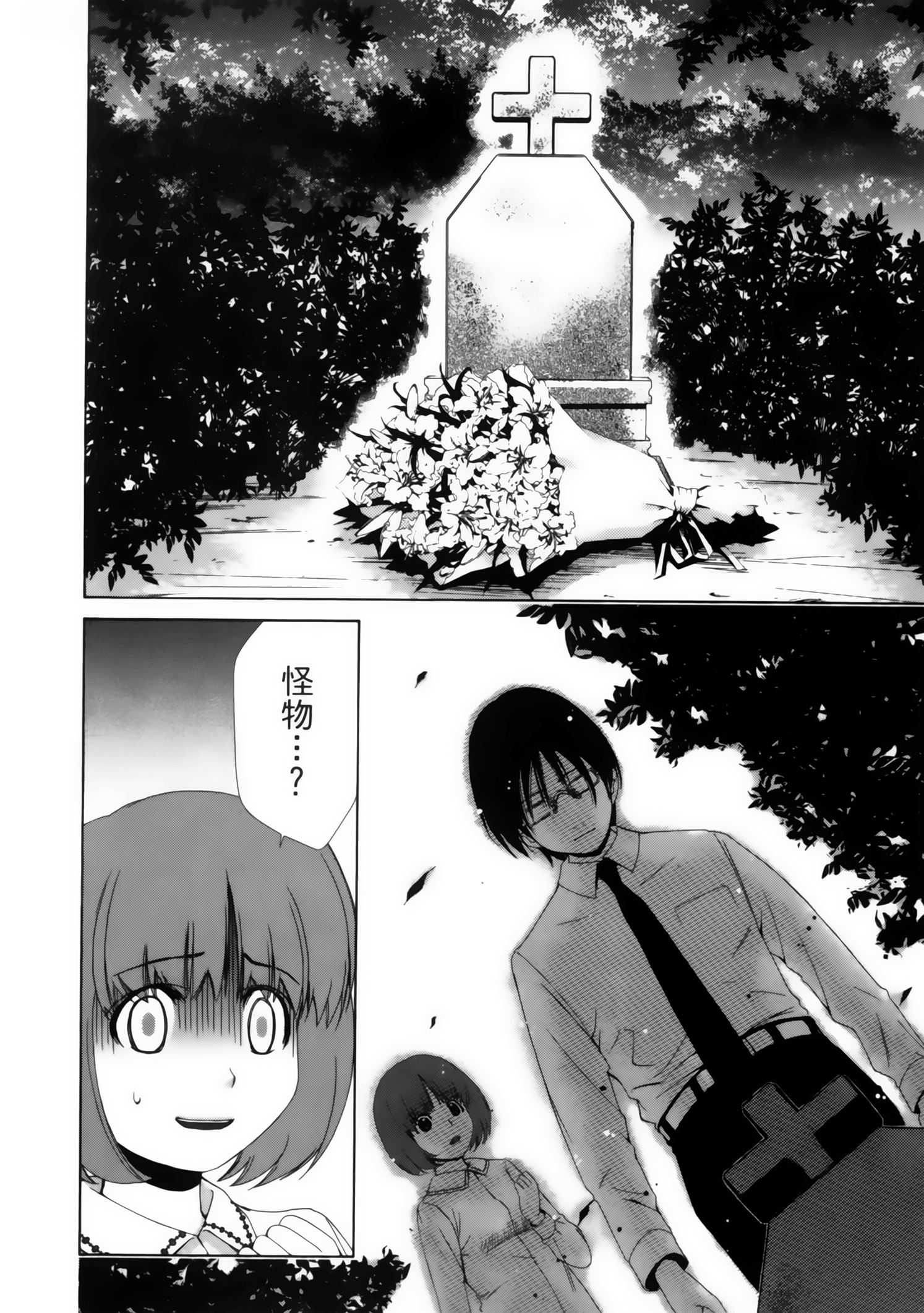 第 122 页