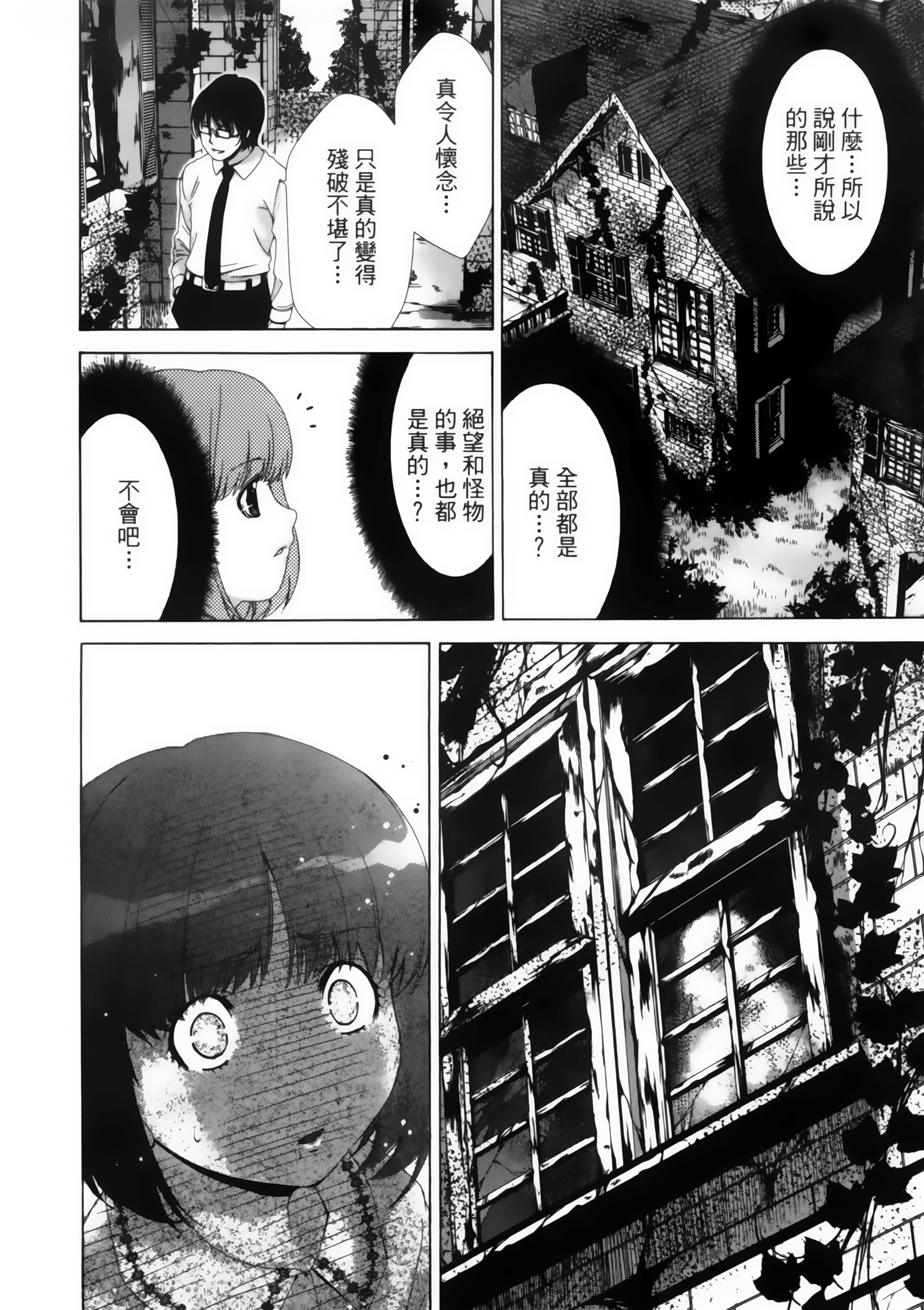 第 126 页