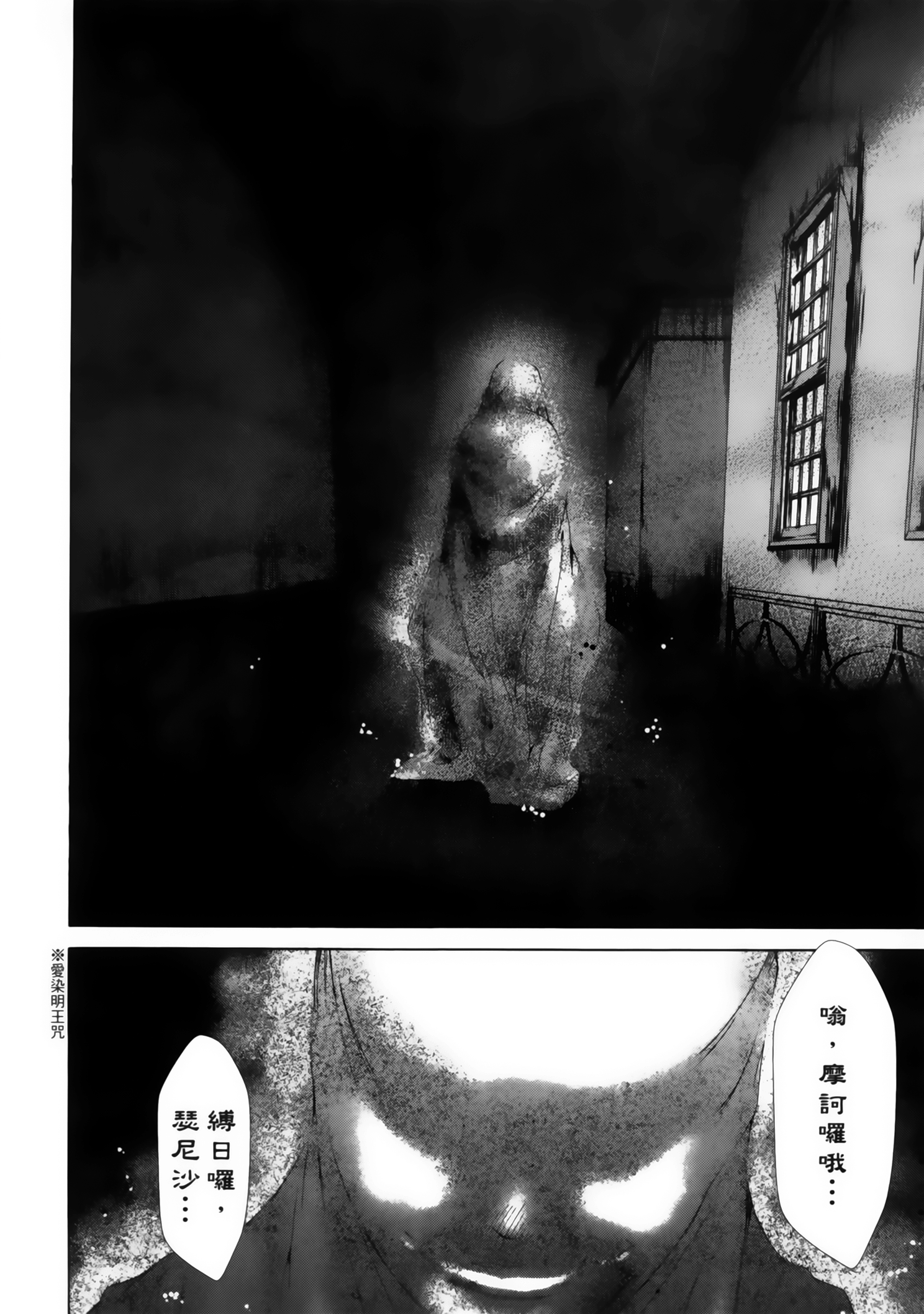 第 130 页