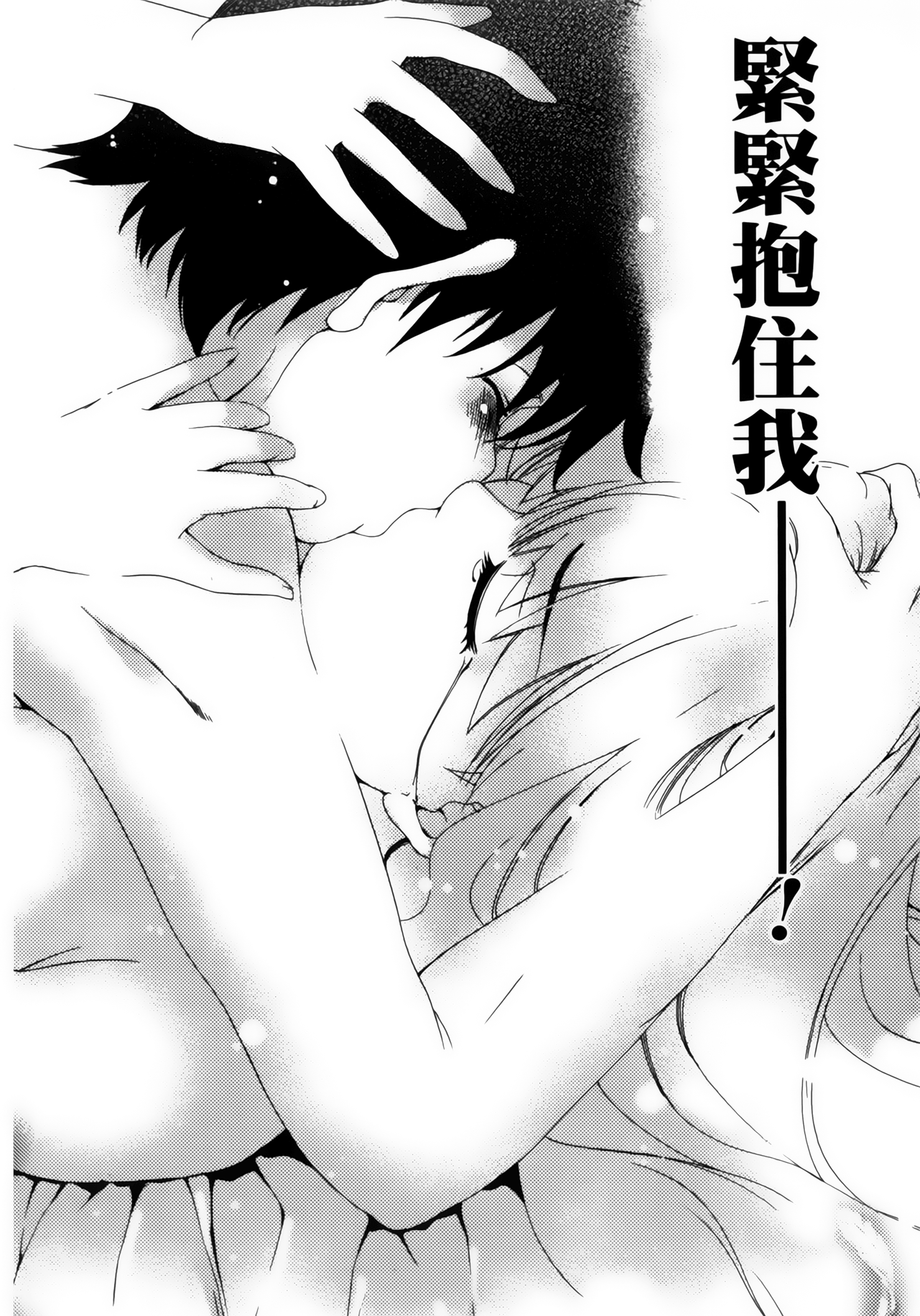 第 176 页