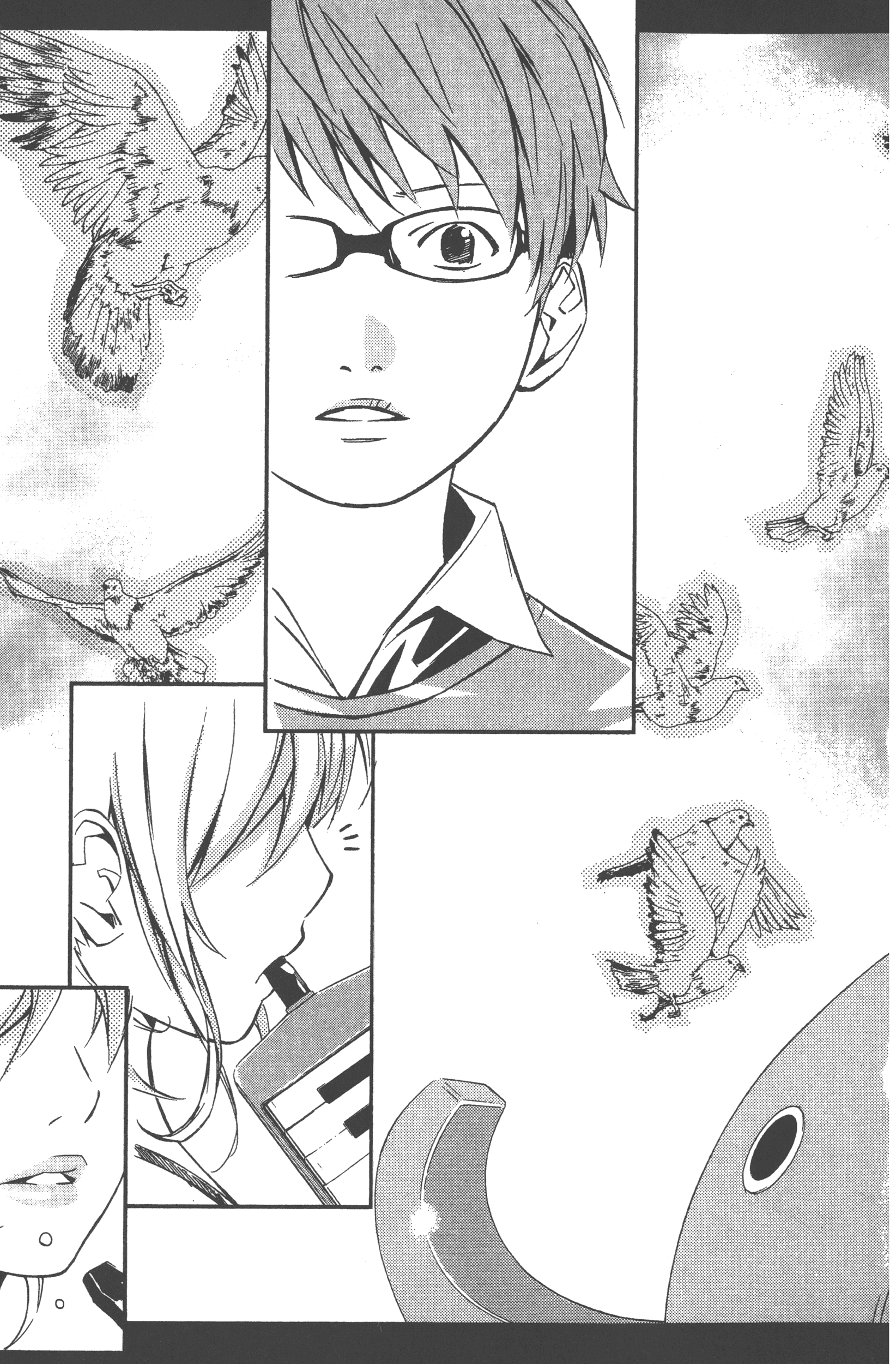 Page 51
