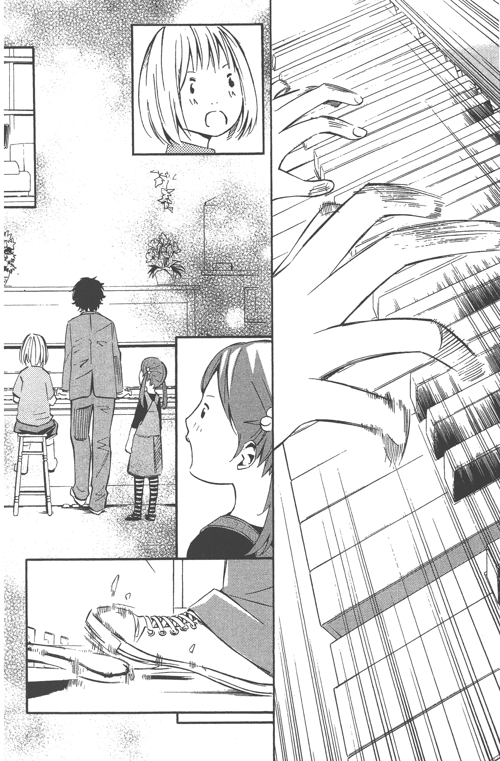 Page 152