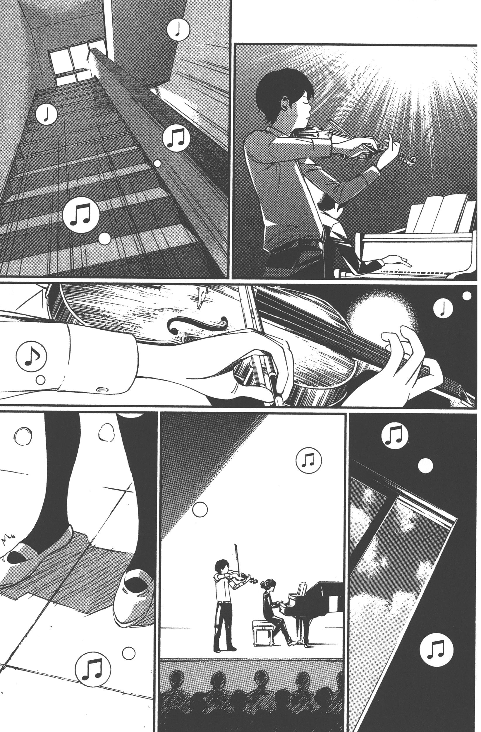 Page 199