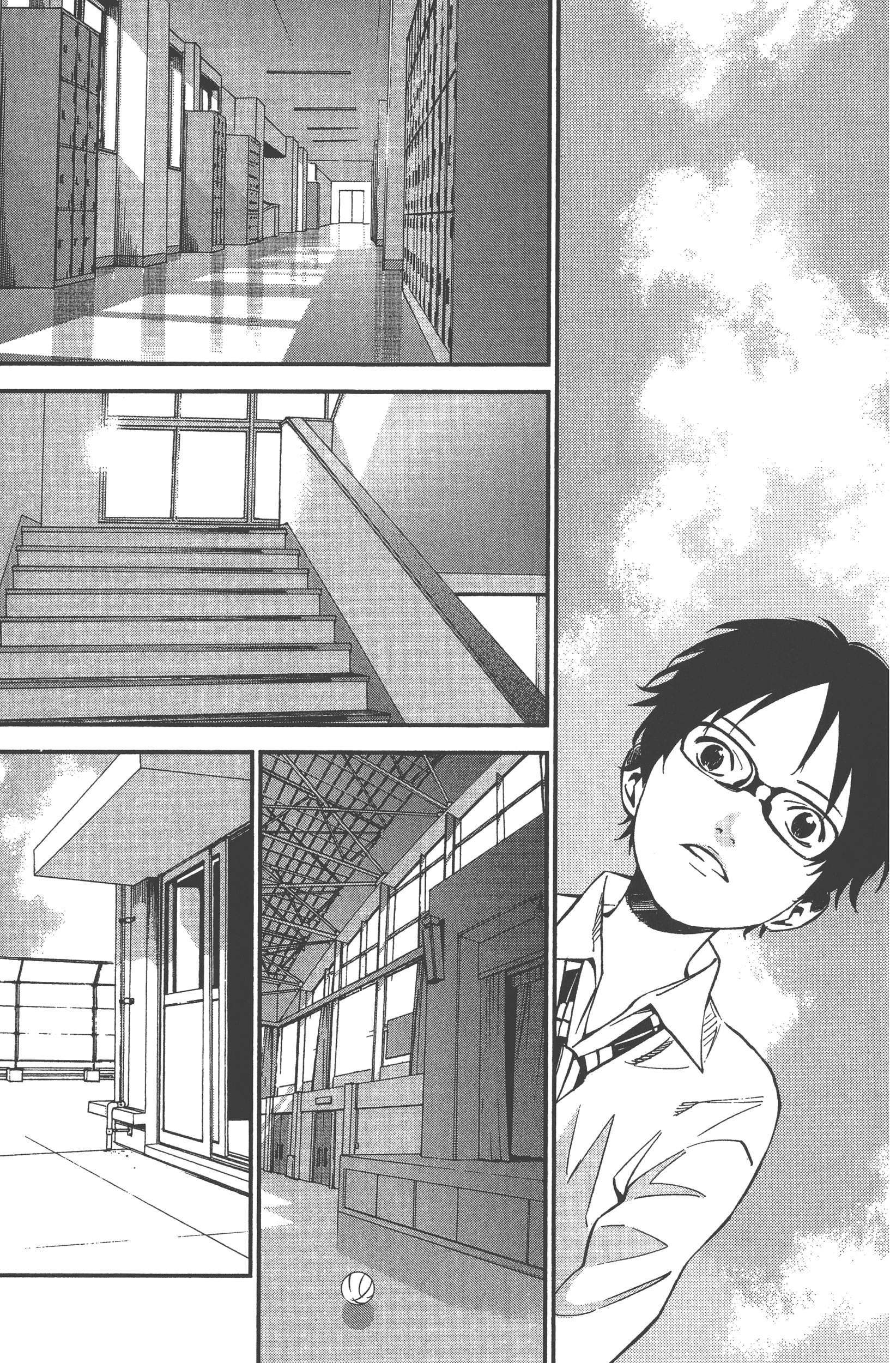 Page 213