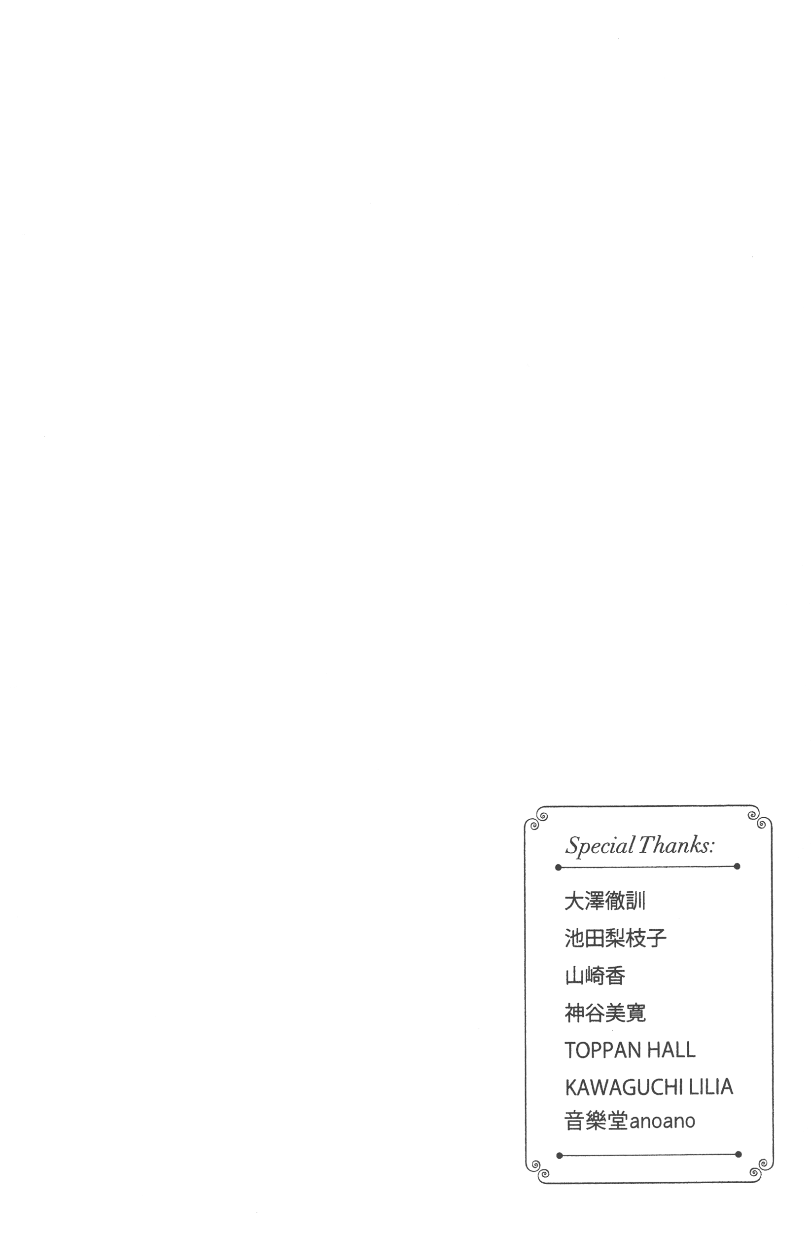 Page 222