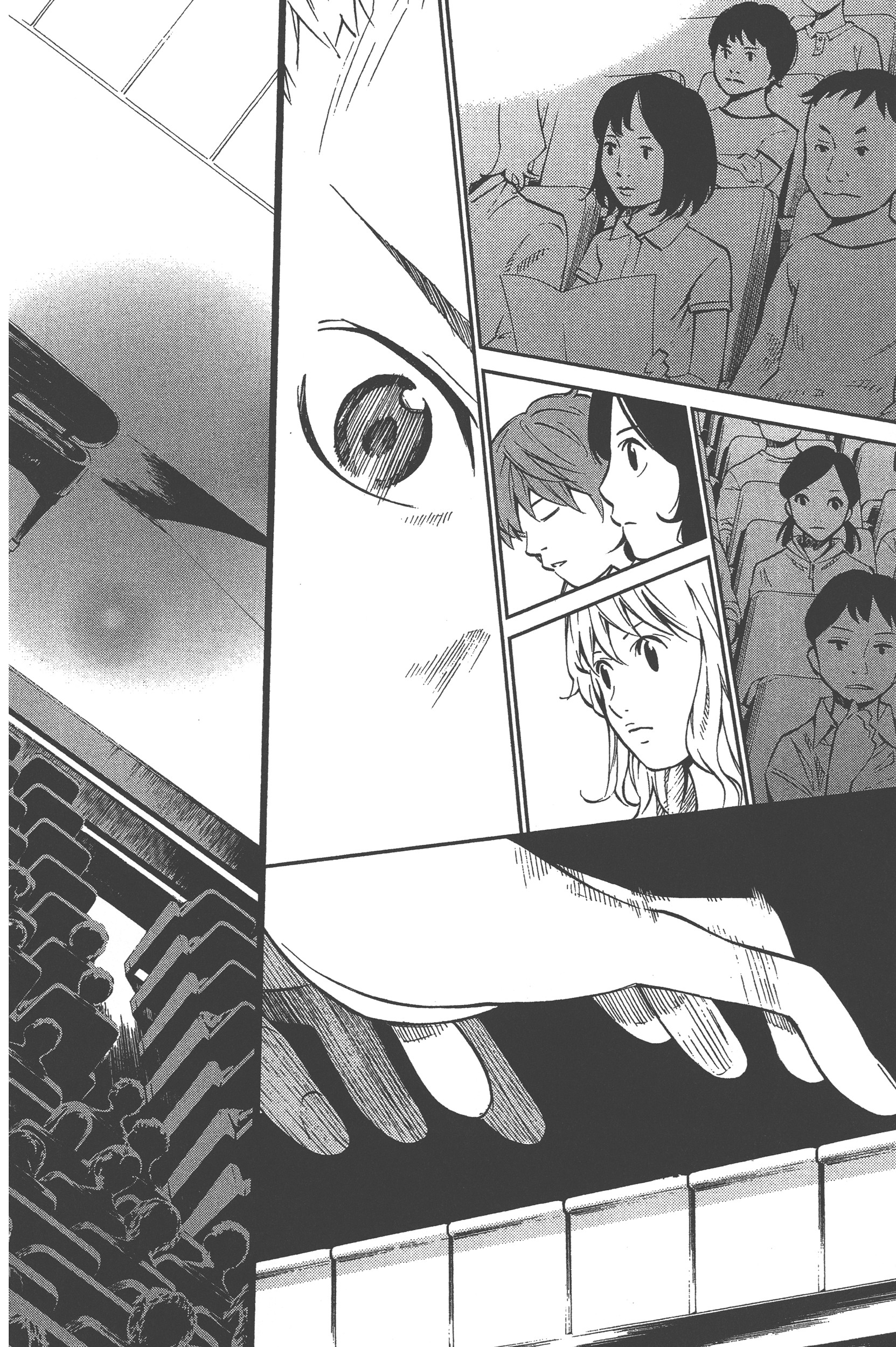 Page 184