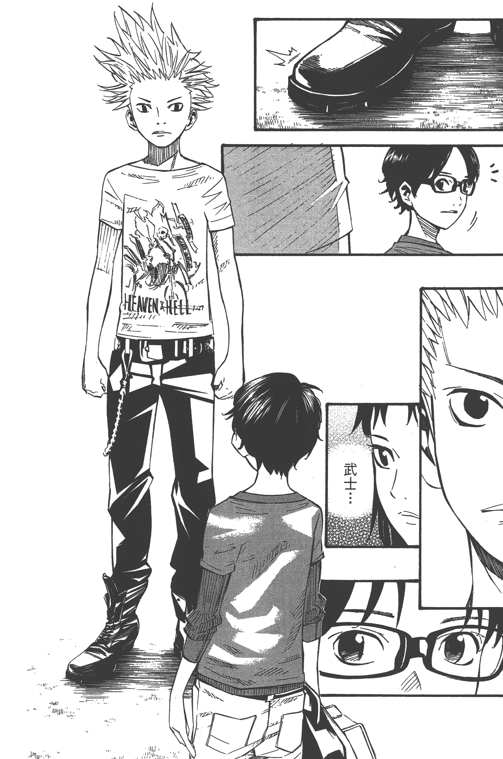 Page 126