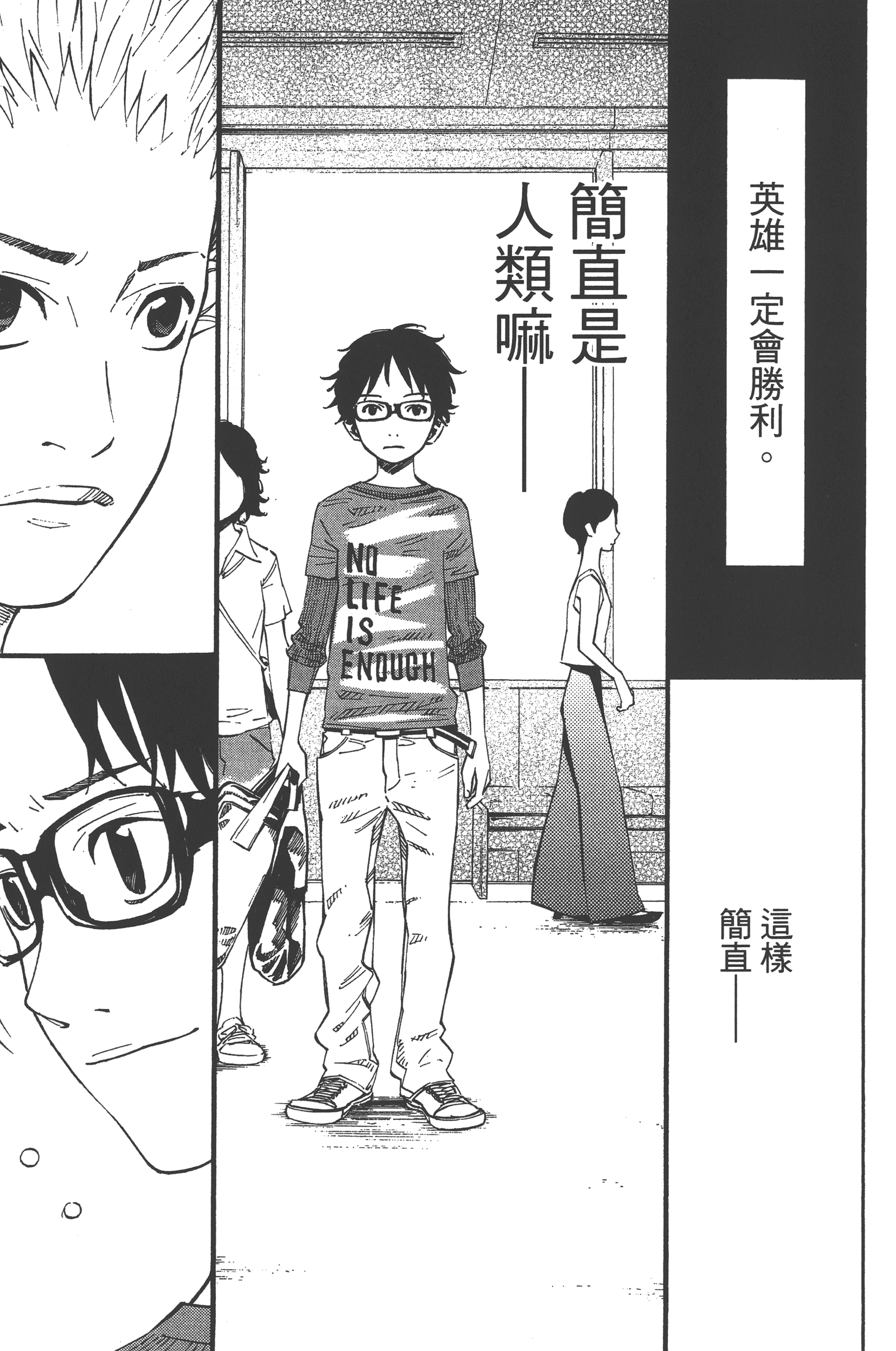 Page 129