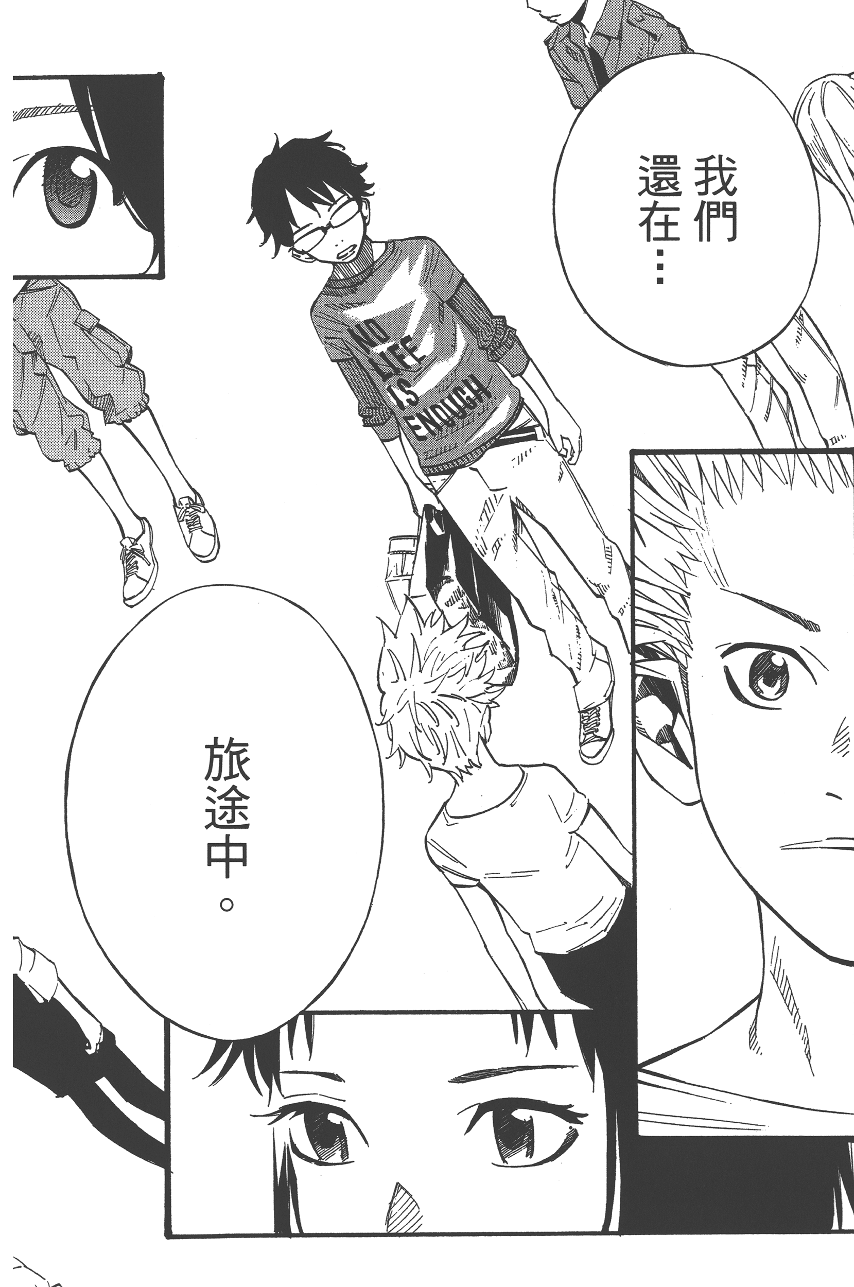 Page 132