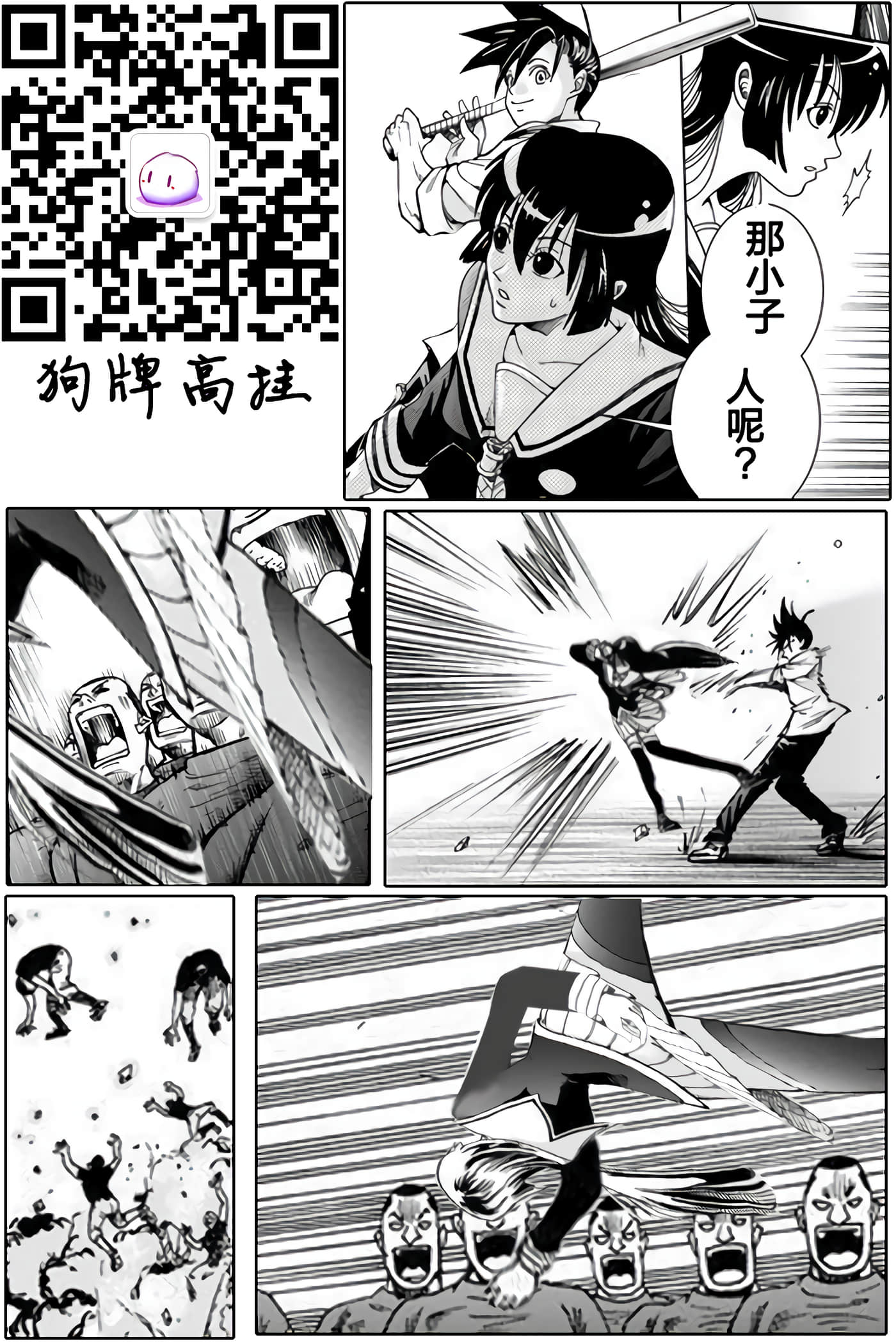 第 31 页