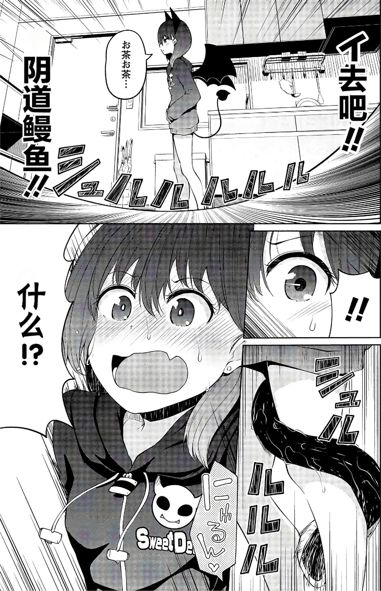 第 19 页
