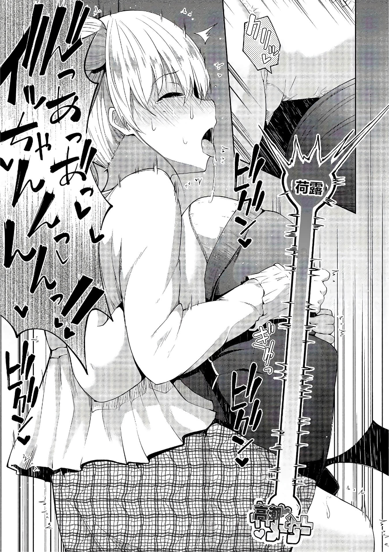 第 58 页