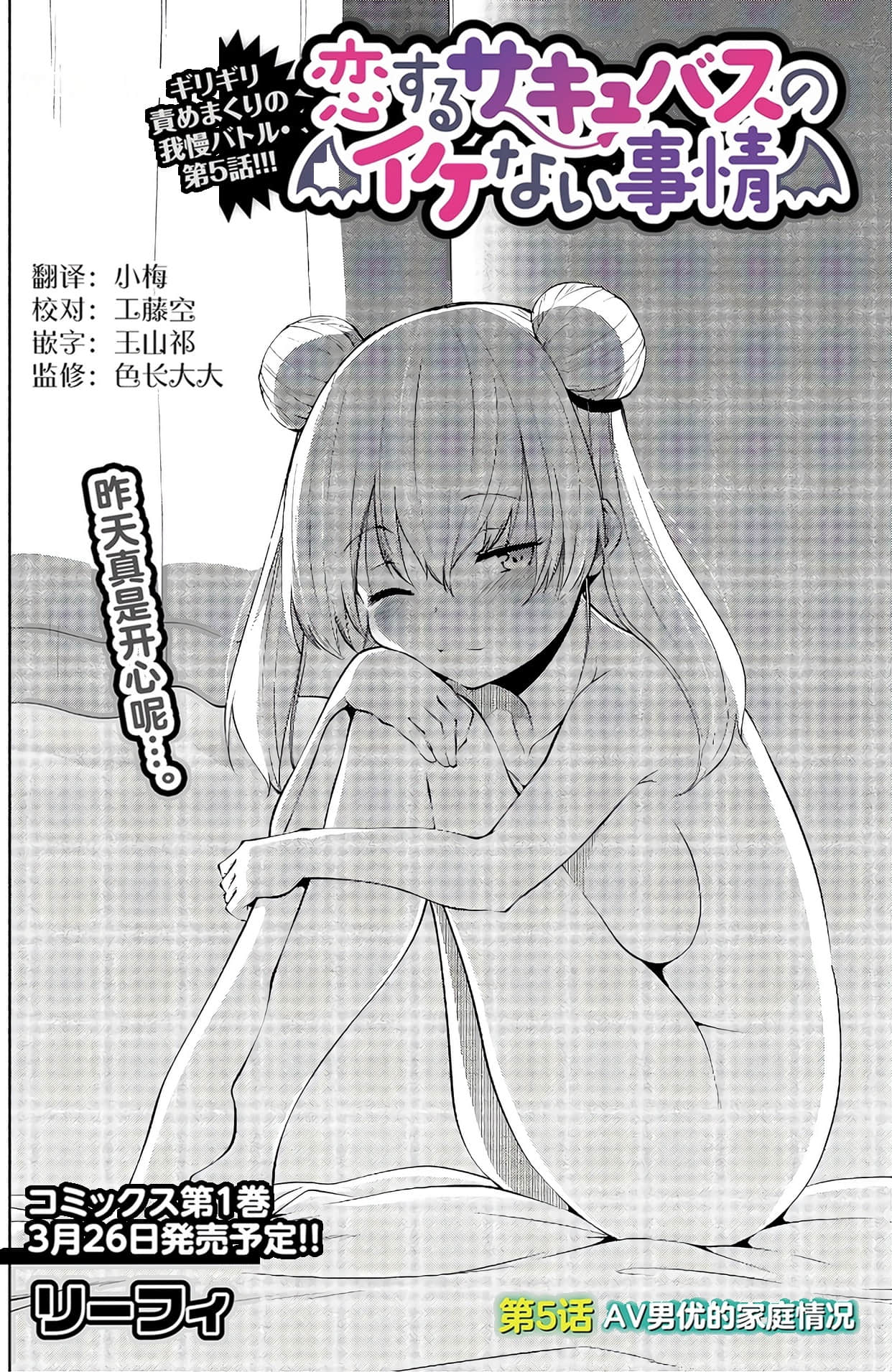 第 113 页