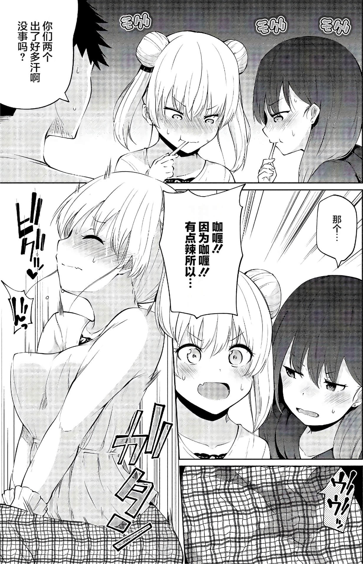 第 120 页