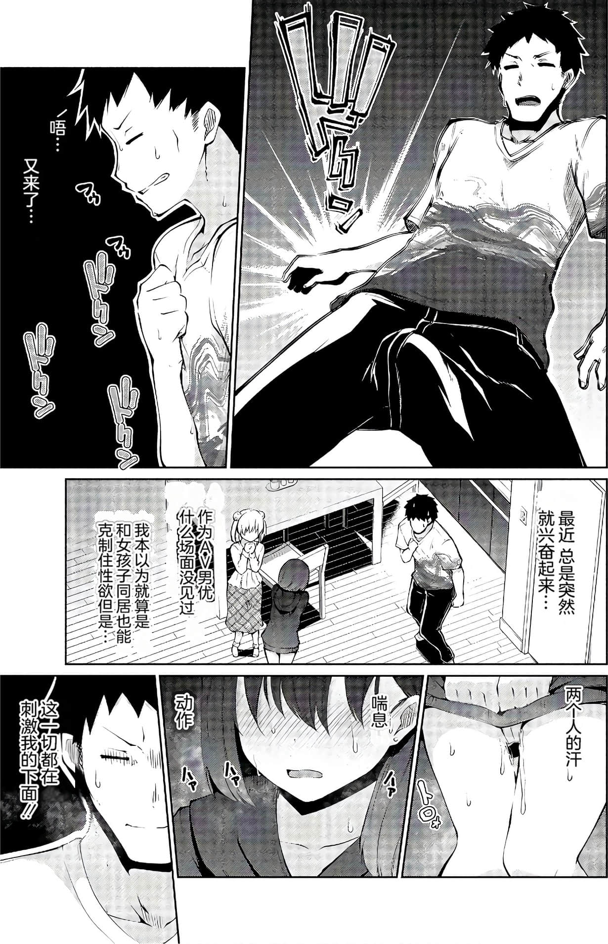 第 126 页