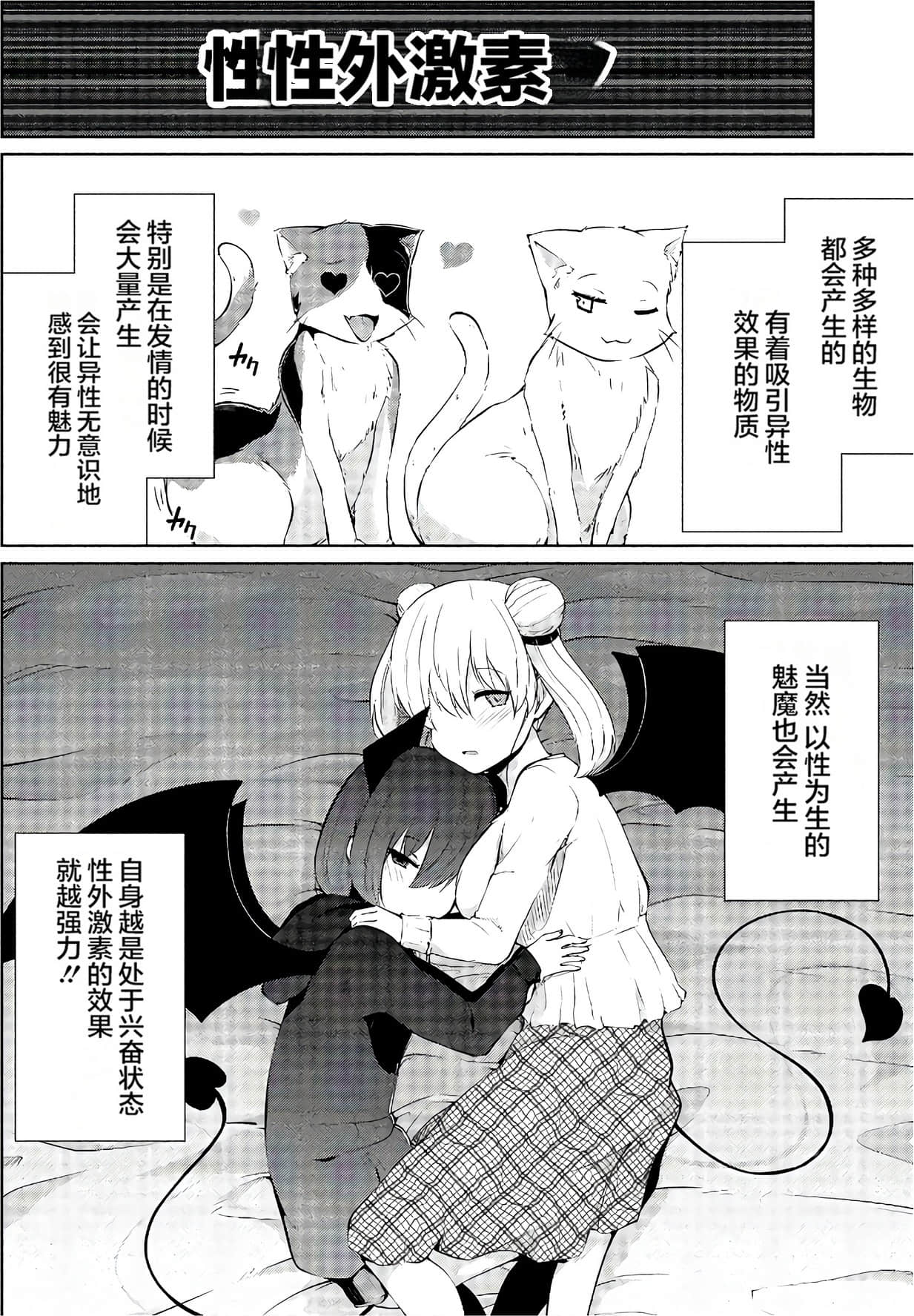 第 127 页