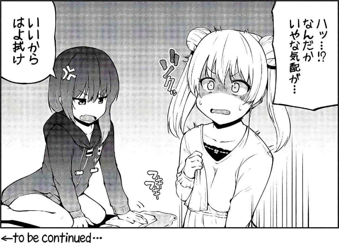 第 132 页