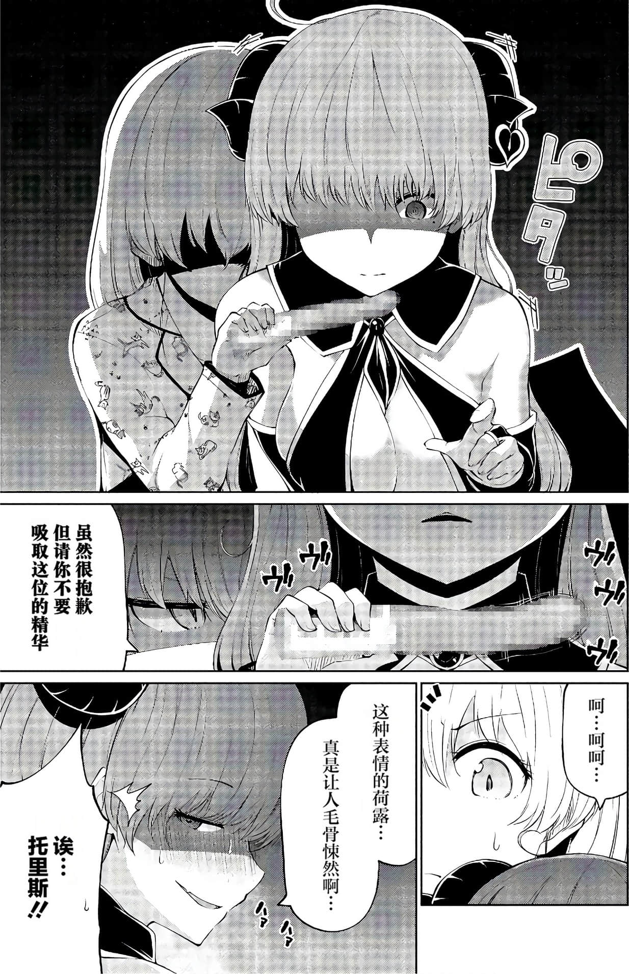 第 135 页