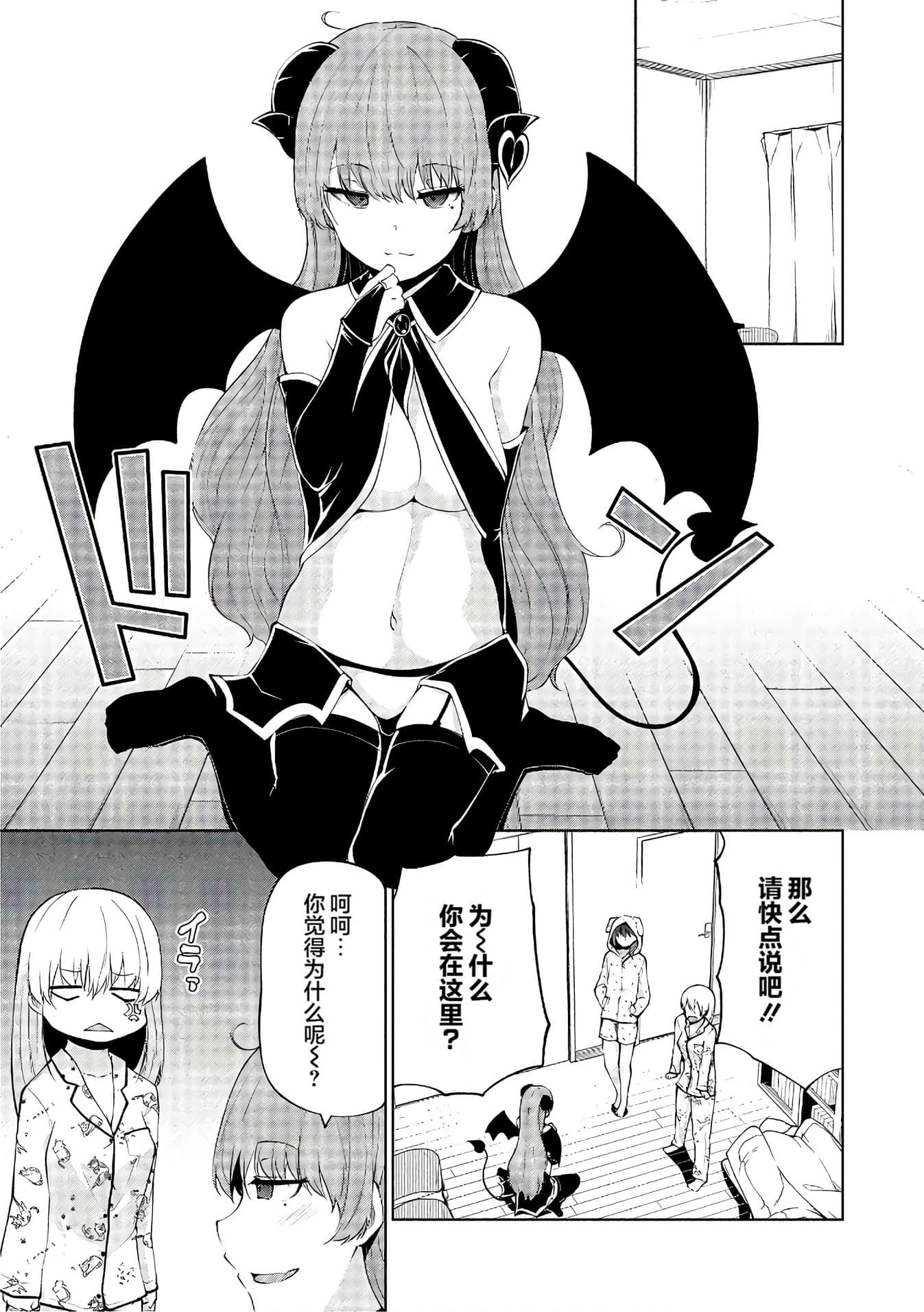 第 137 页