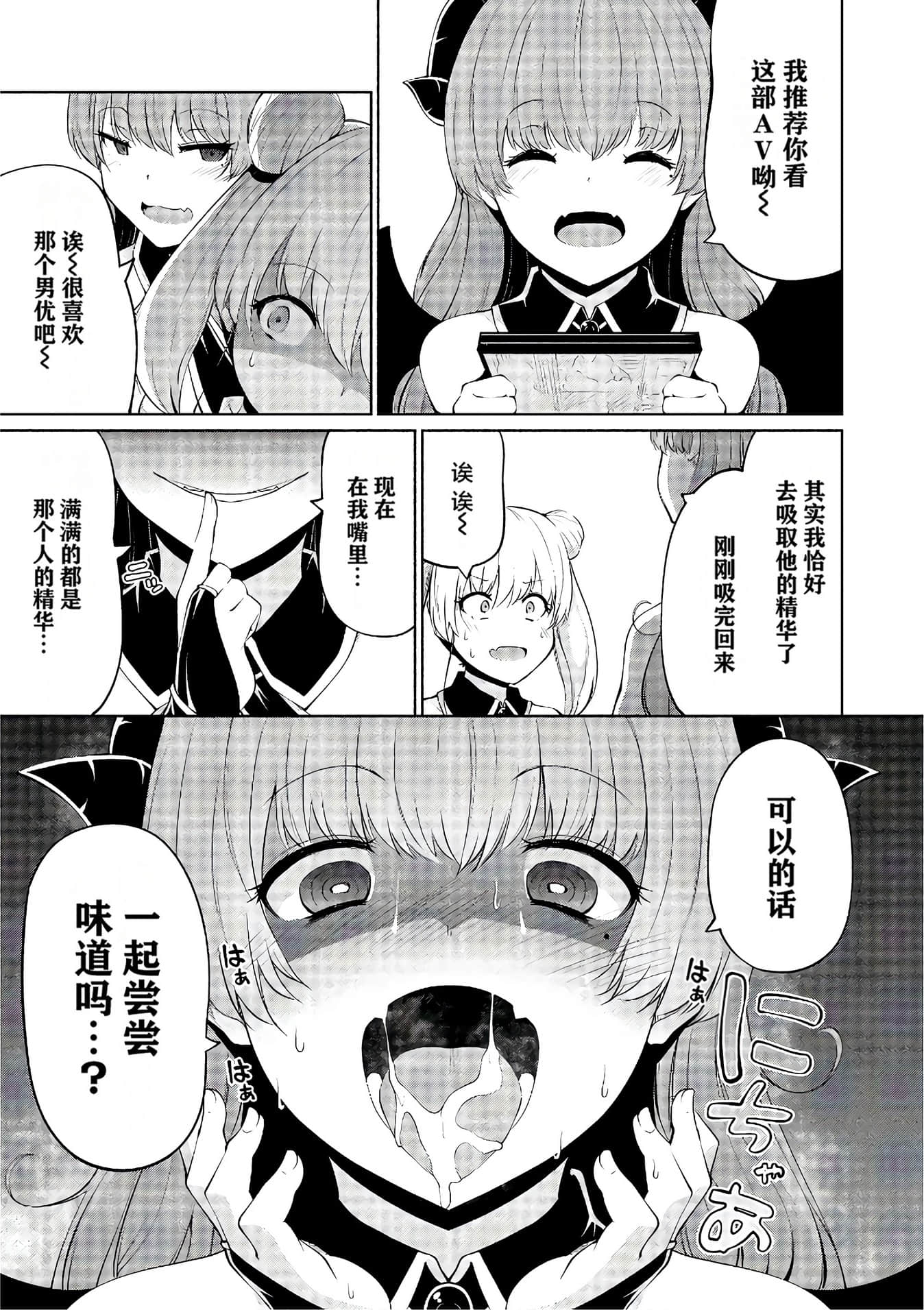 第 141 页