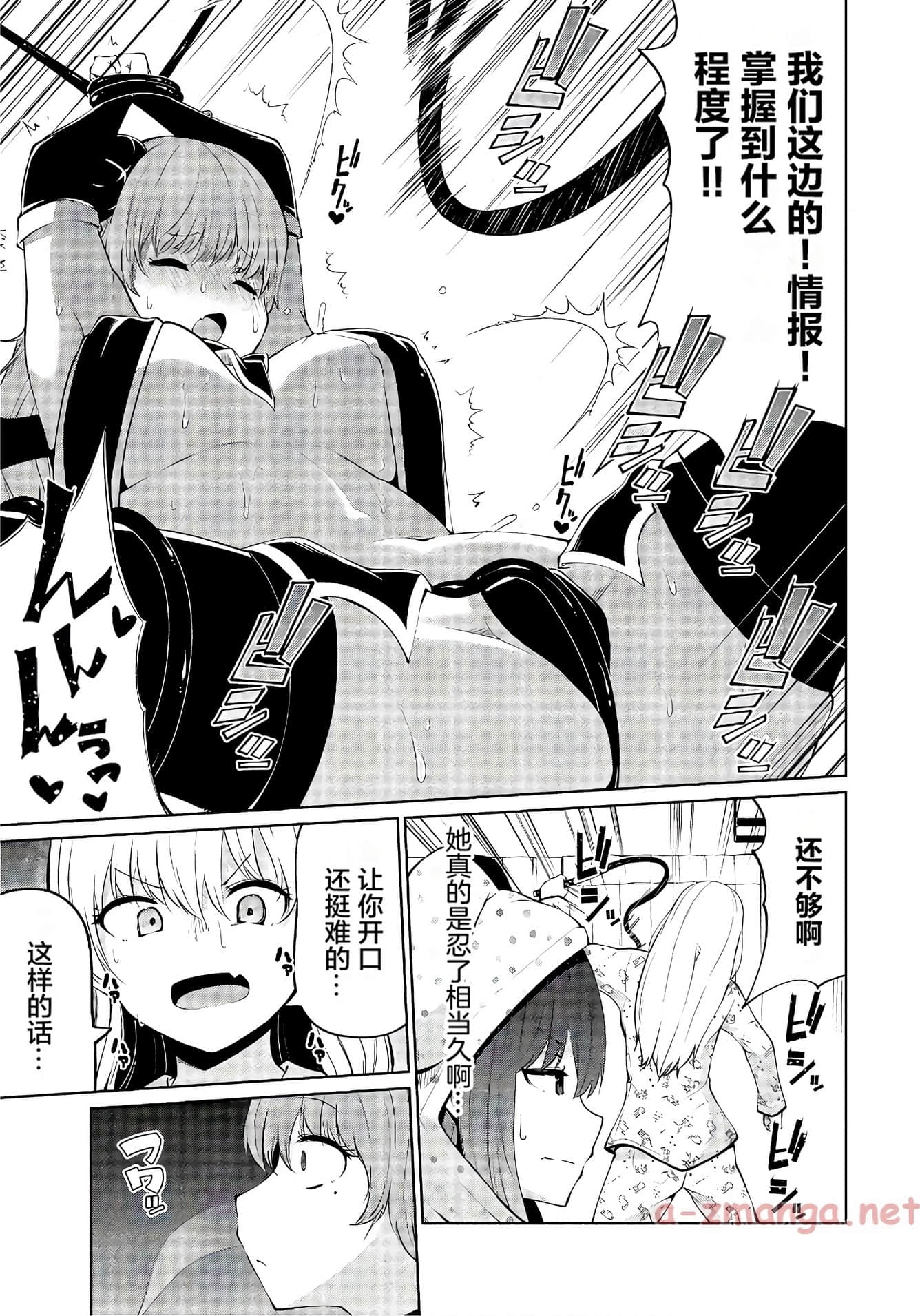 第 147 页