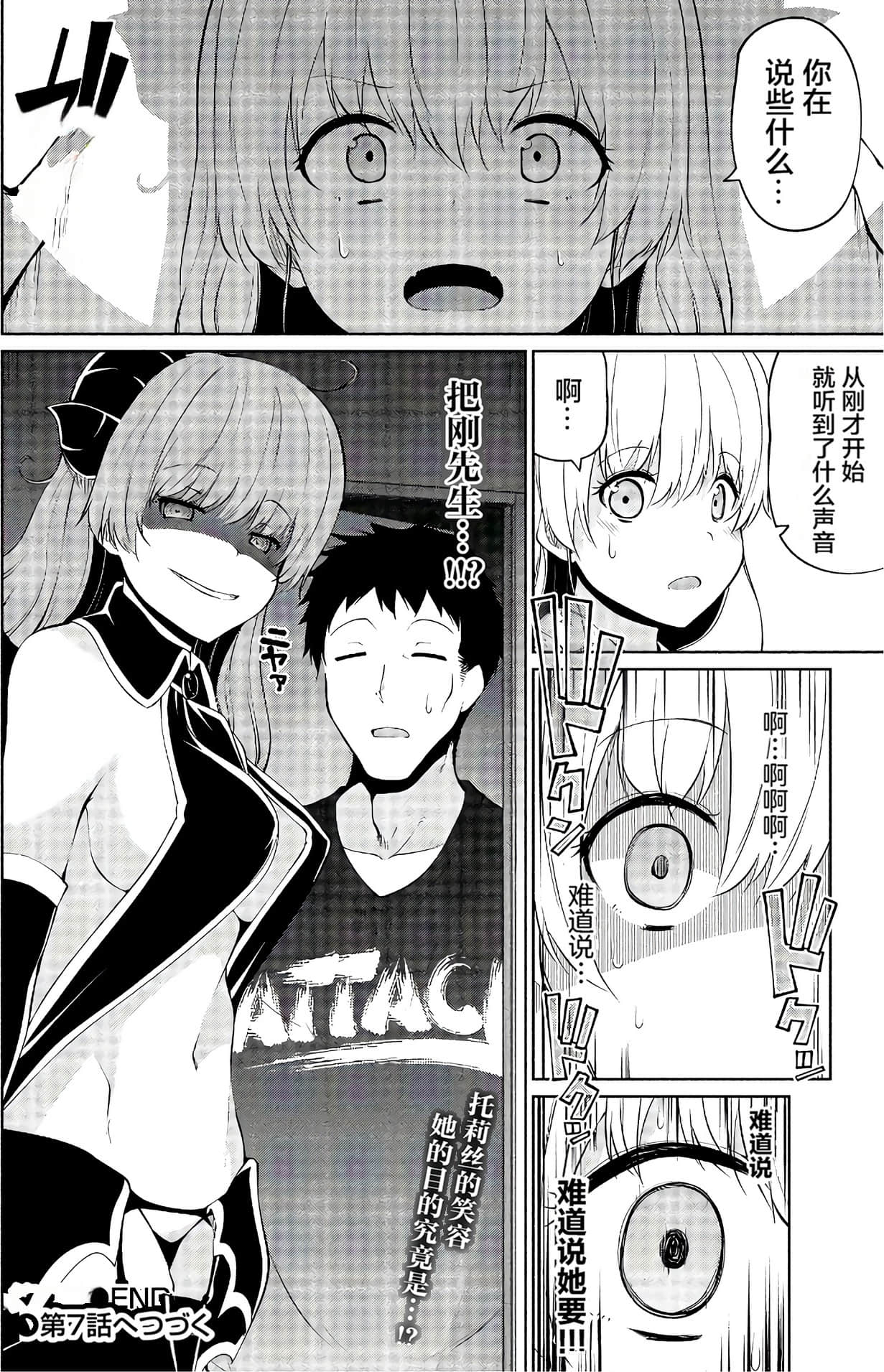 第 154 页