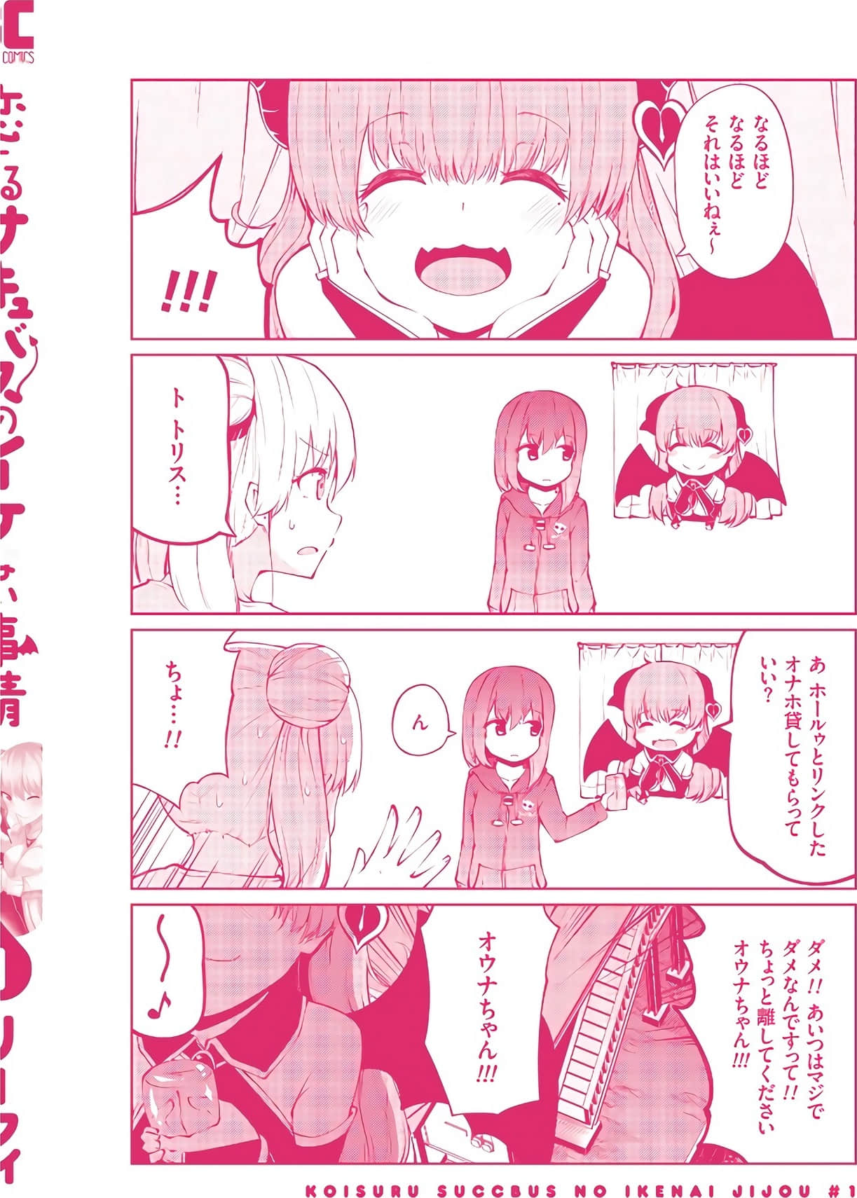 第 156 页