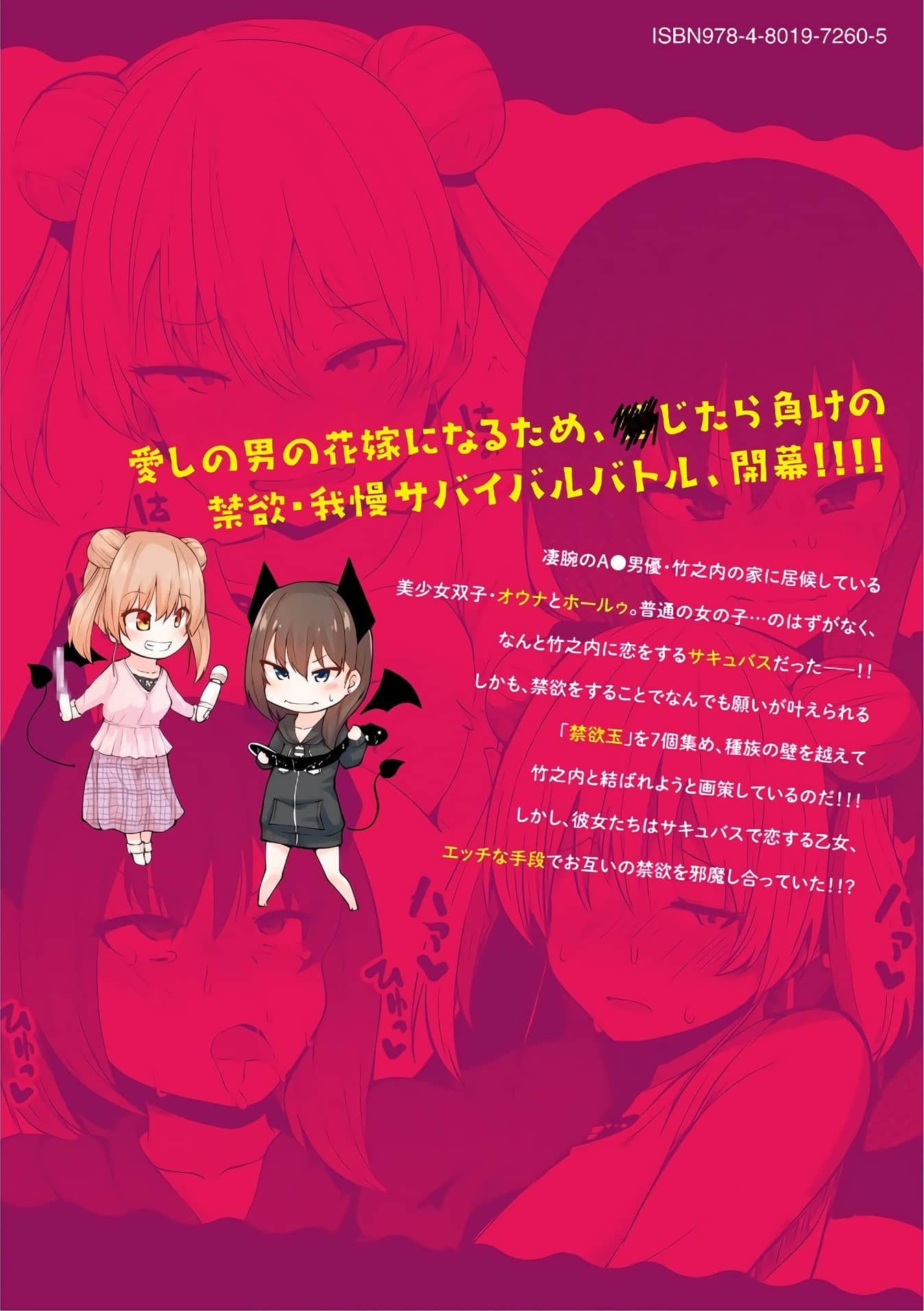 第 159 页