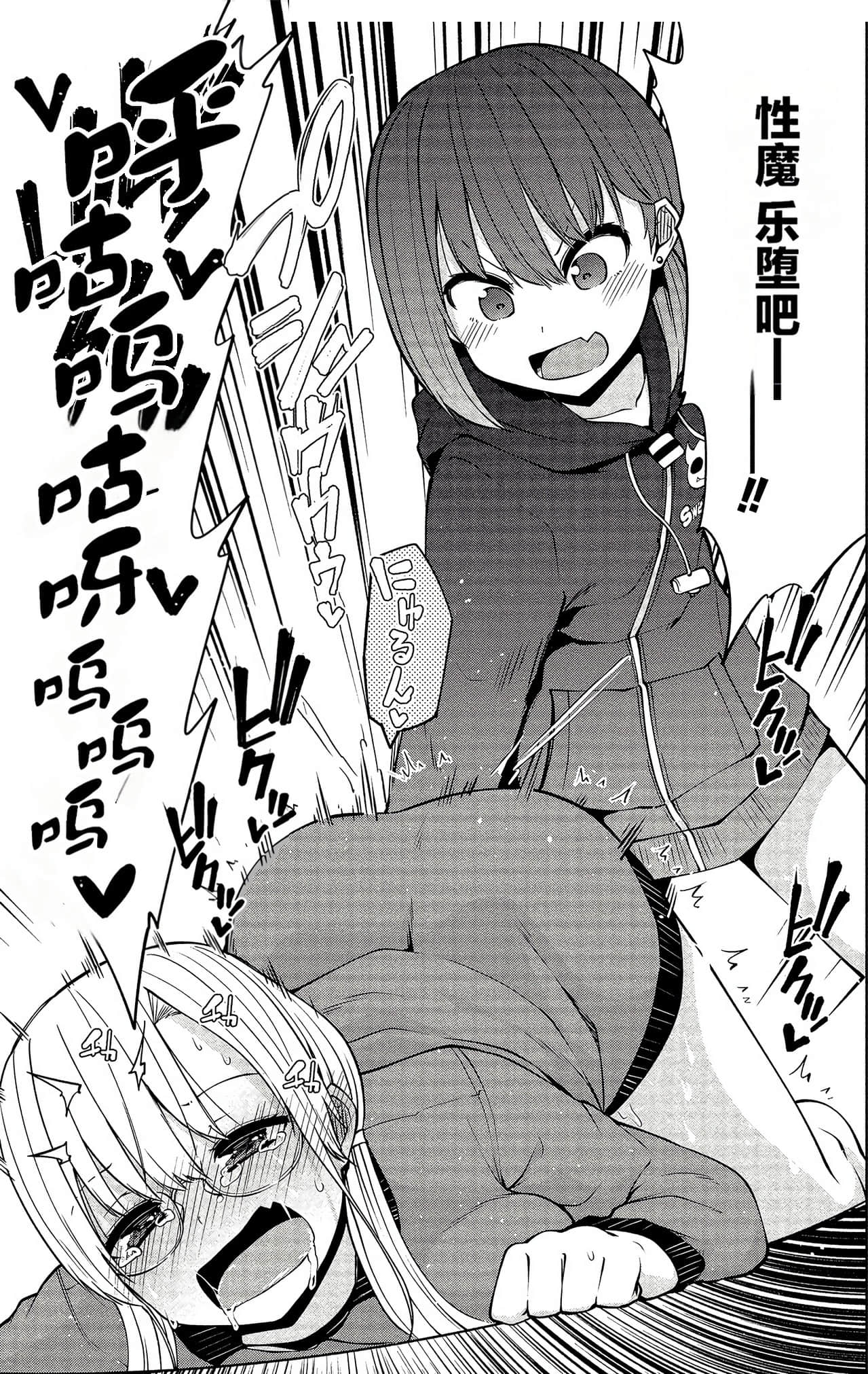 第 75 页