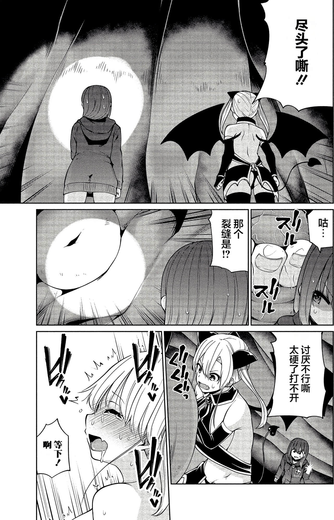 第 98 页