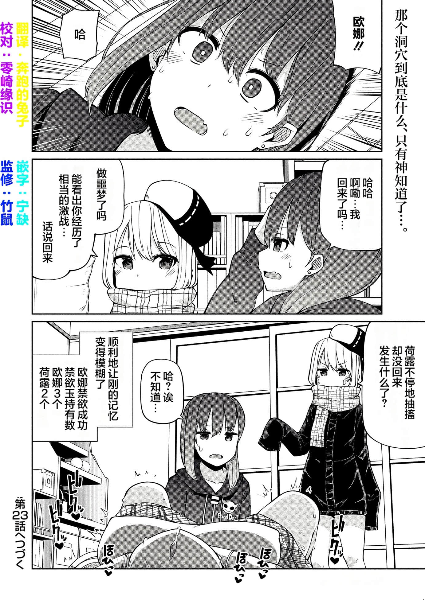 第 104 页