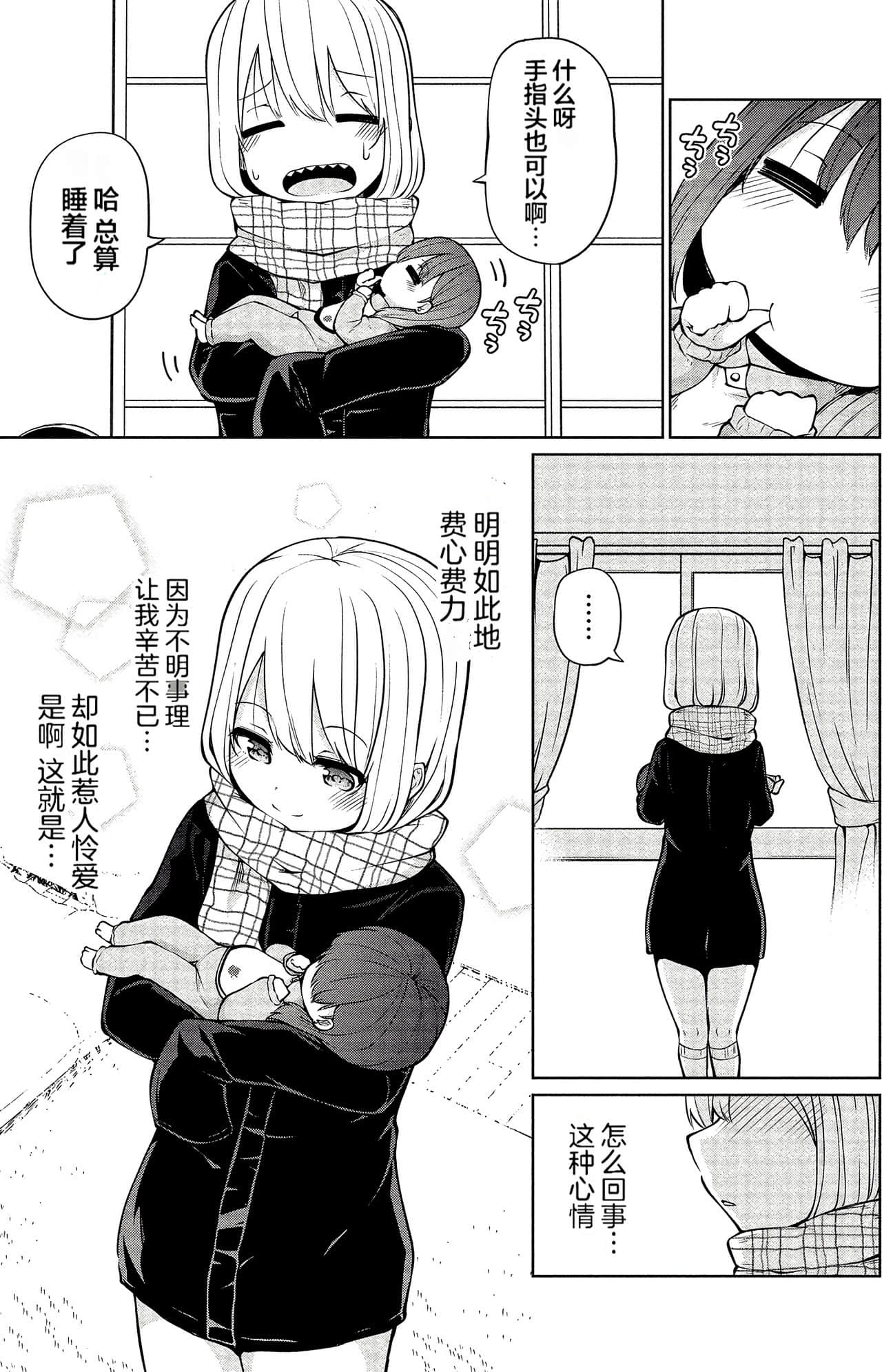 第 122 页